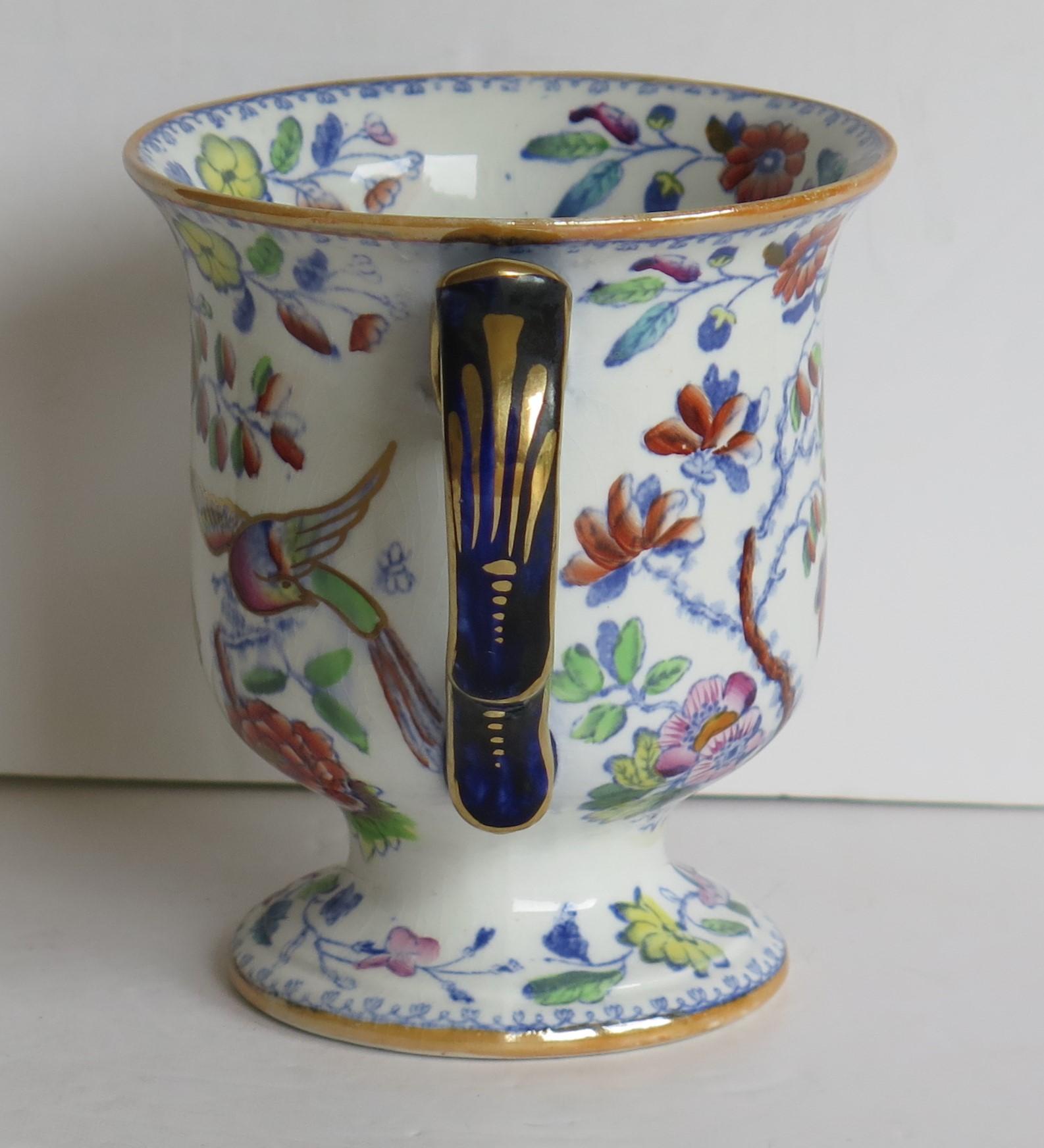 Hand-Painted Rare Mason's Ironstone Loving Cup or Small Vase Flying Bird Pattern, Circa 1860