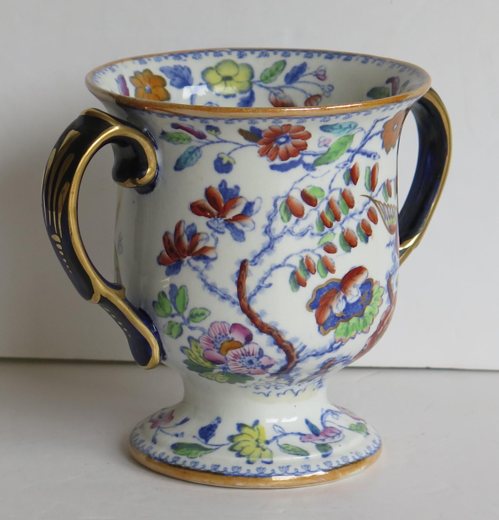 Rare Mason's Ironstone Loving Cup or Small Vase Flying Bird Pattern, Circa 1860 In Good Condition In Lincoln, Lincolnshire