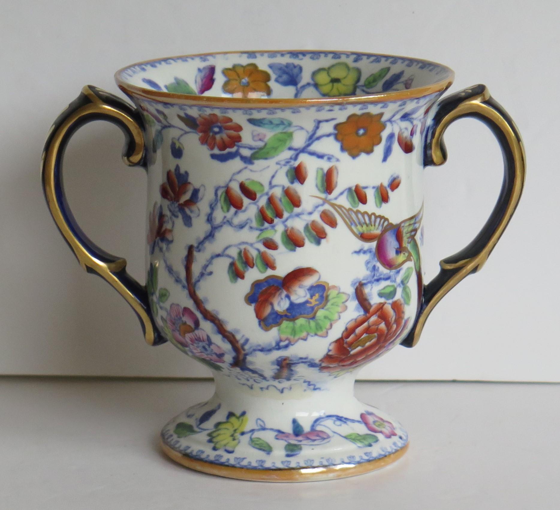 19th Century Rare Mason's Ironstone Loving Cup or Small Vase Flying Bird Pattern, Circa 1860