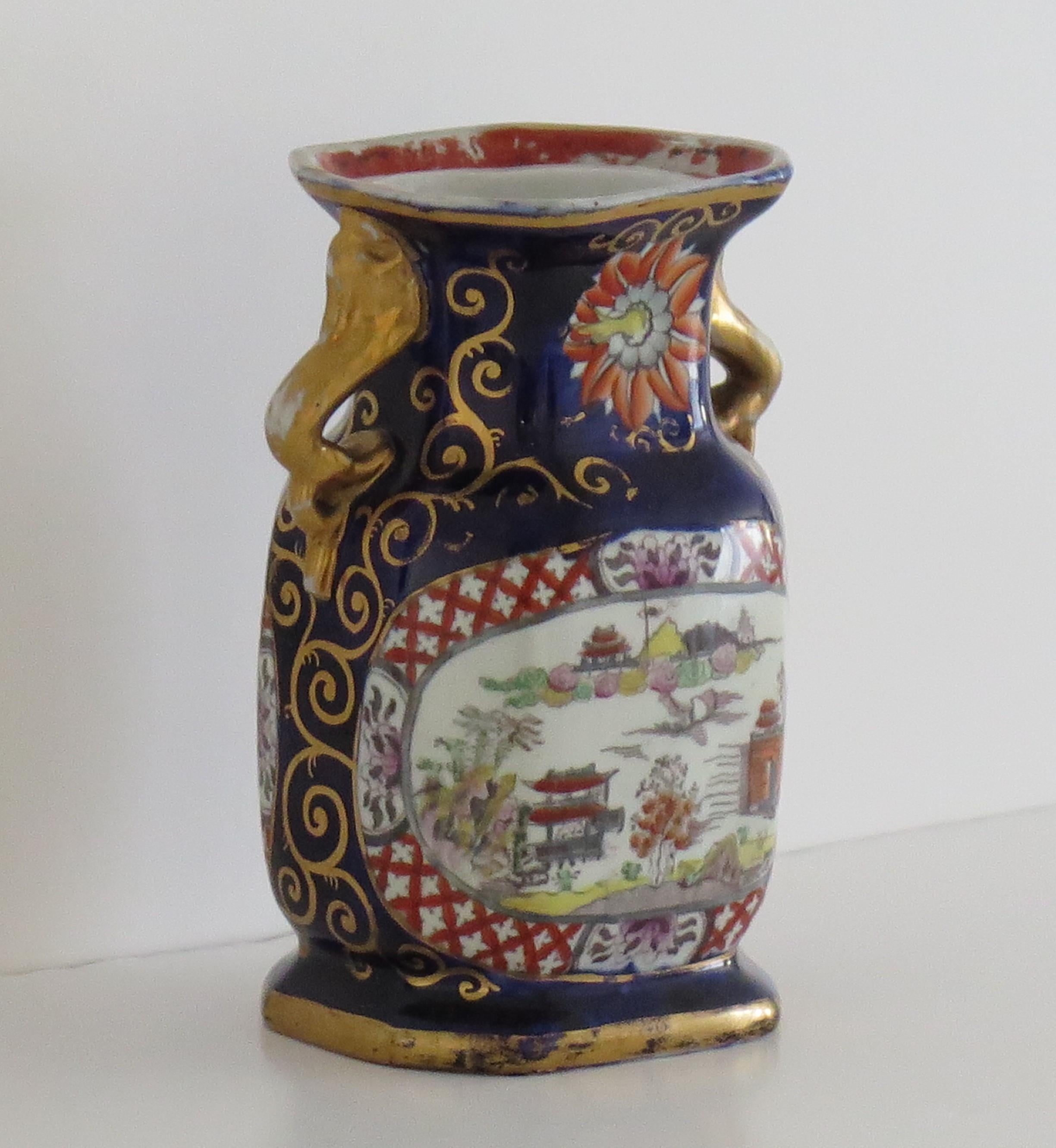 Glazed Rare Mason's Ironstone Vase in Canton Pattern, English Georgian, circa 1820