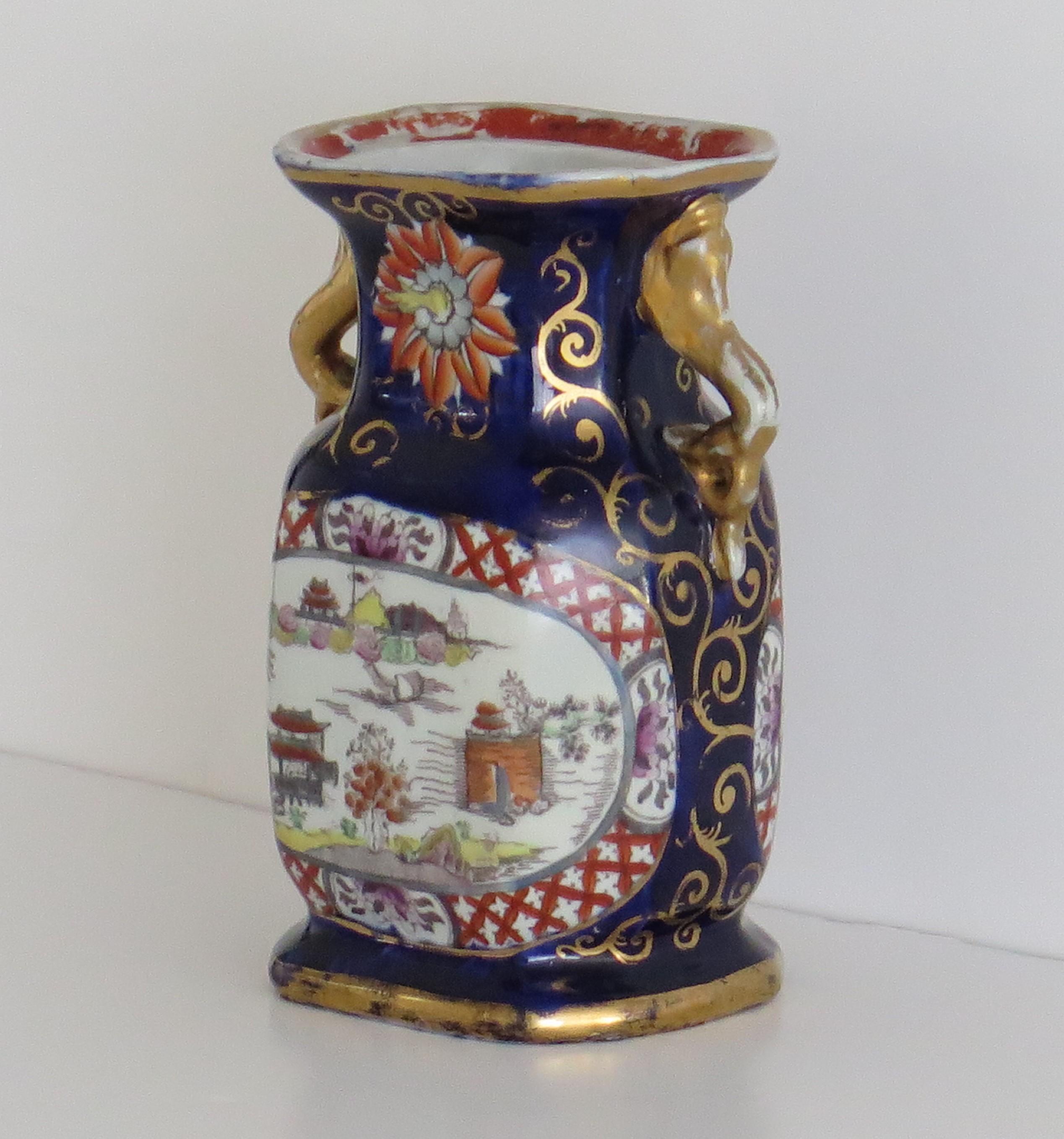 Rare Mason's Ironstone Vase in Canton Pattern, English Georgian, circa 1820 In Good Condition In Lincoln, Lincolnshire