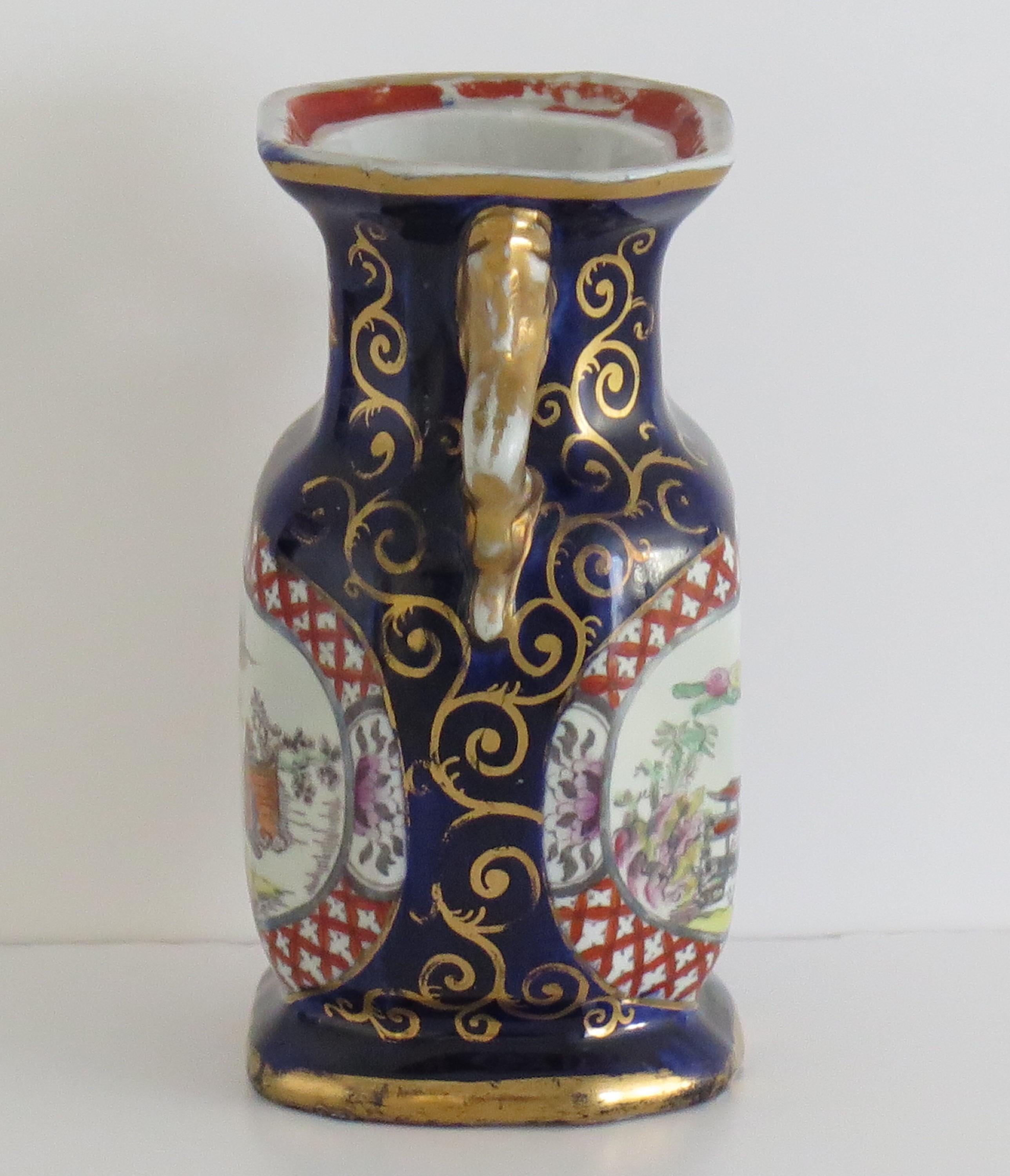 19th Century Rare Mason's Ironstone Vase in Canton Pattern, English Georgian, circa 1820