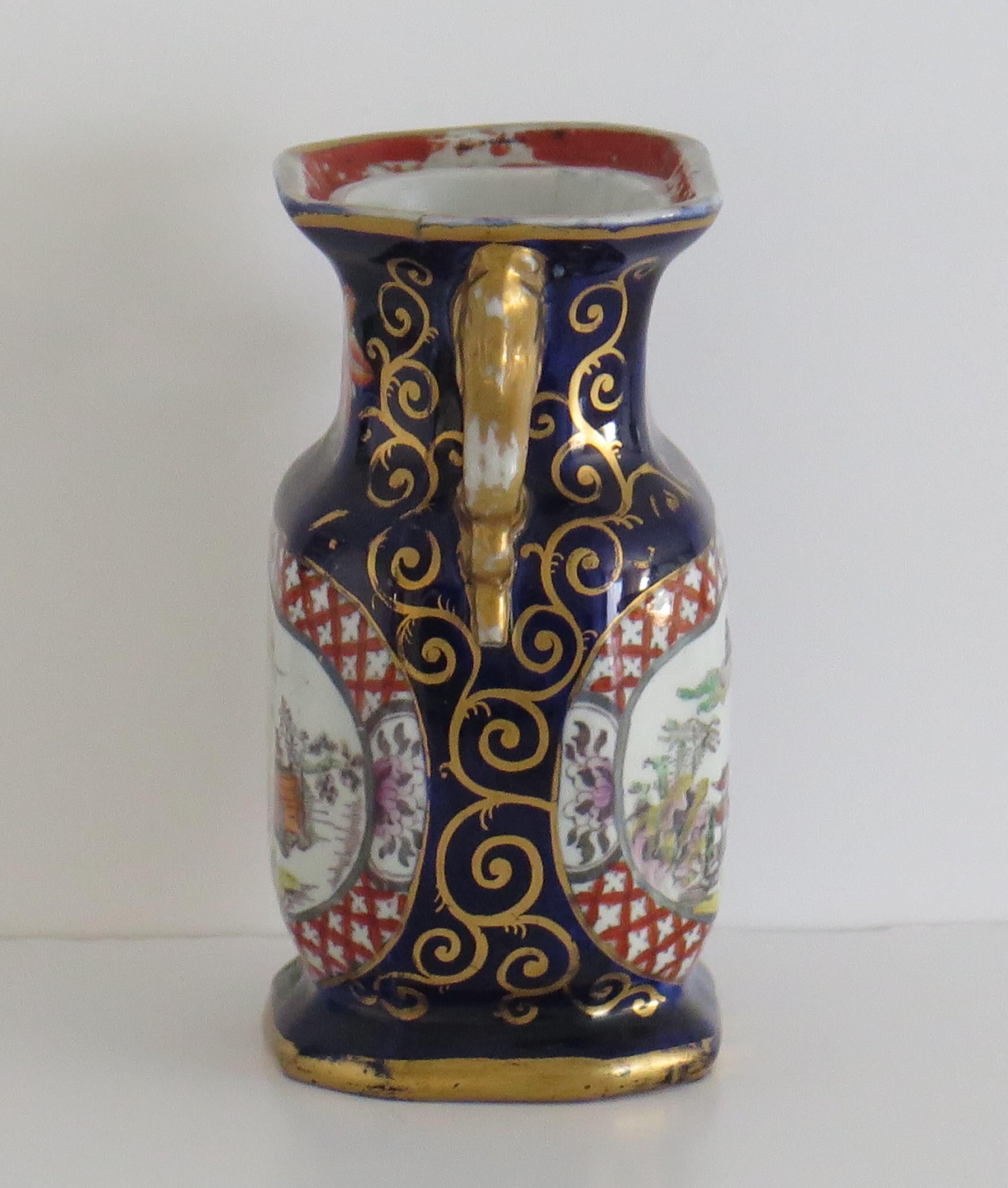 Rare Mason's Ironstone Vase in Canton Pattern, English Georgian, circa 1820 1
