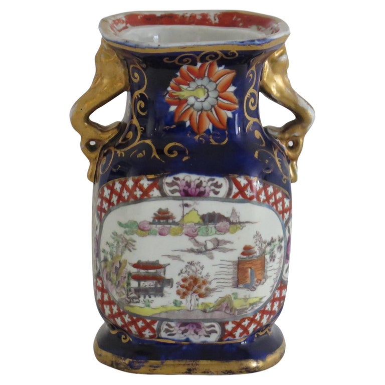 Rare Mason's Ironstone Vase in Canton Pattern, English circa