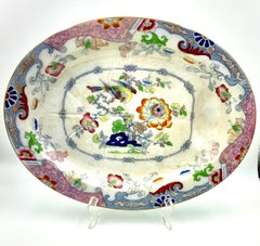 Rare Massive Antique Ironstone Mason's Ashworth Chinoiserie Meat Serving Platter