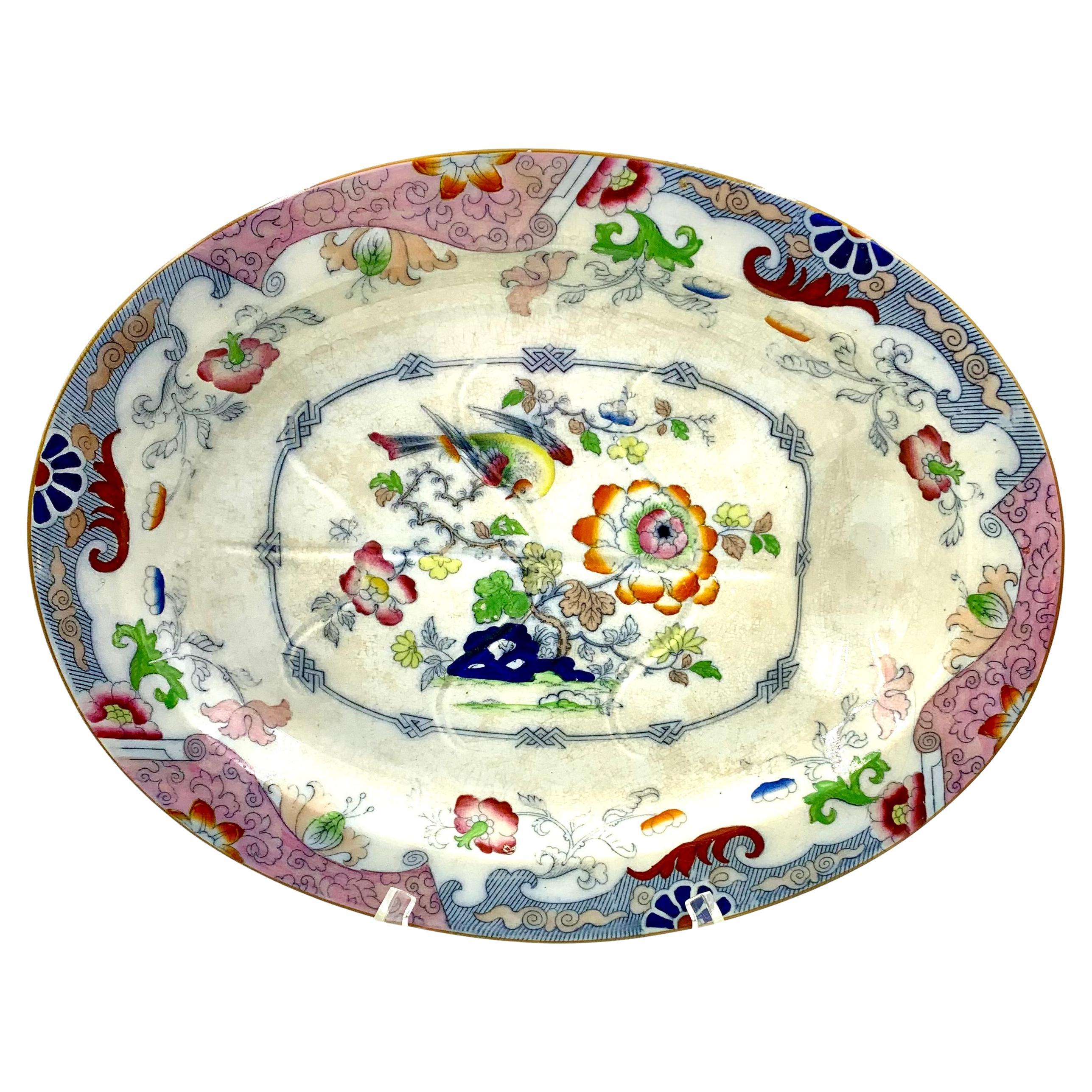 Rare Massive Antique Ironstone Mason
s Ironstone Chinoiserie Meat Serving Platter