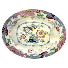 Rare Massive Antique Ironstone Mason's Ashworth Chinoiserie Meat Serving Platter