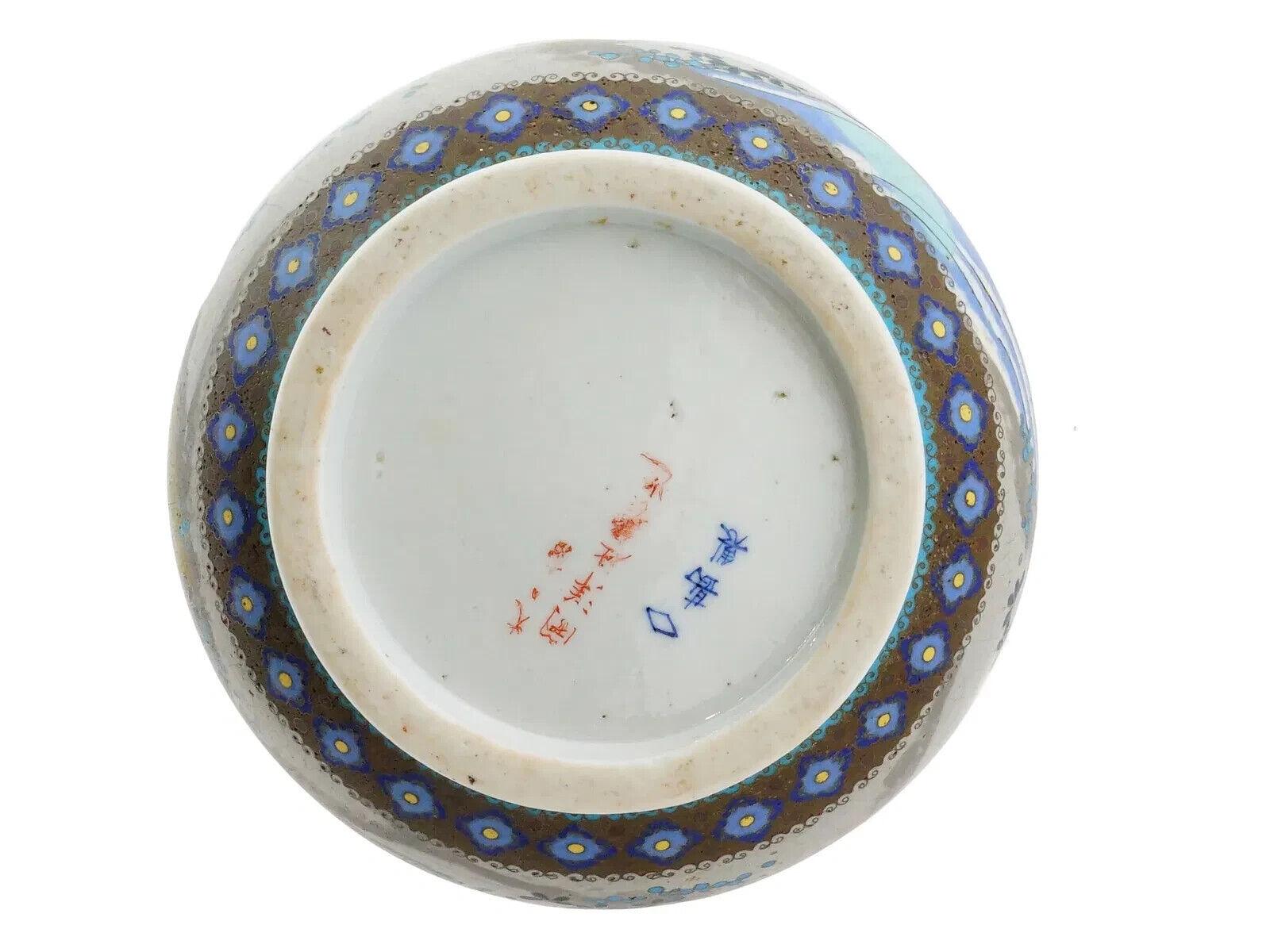 Rare Meiji Japanese Cloisonne Enamel On Porcelain Bats Vase Signed For Sale 1