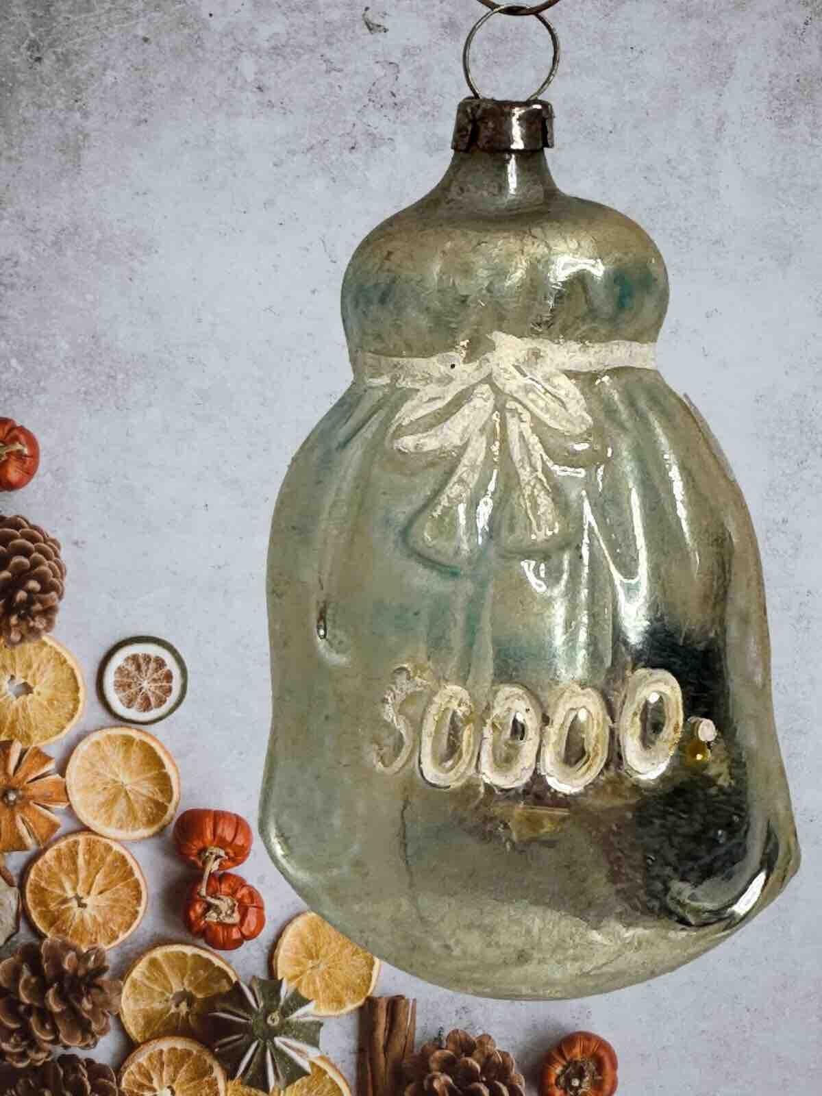 Folk Art Rare Mercury Glass Holiday Christmas Ornament Antique German Money Bag, 1900s For Sale