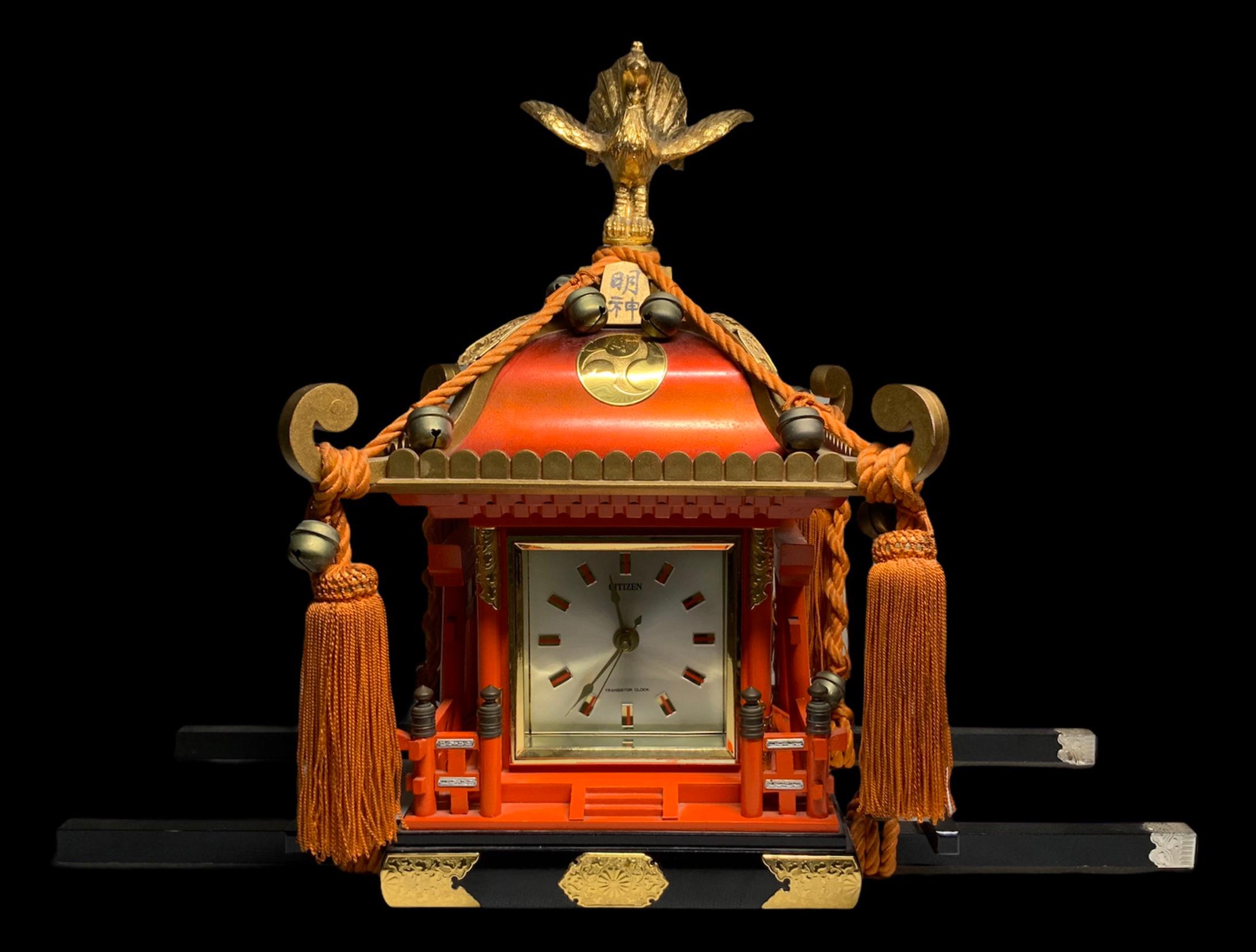 Rare Mikoshi Palanquin Citizen Clock 1