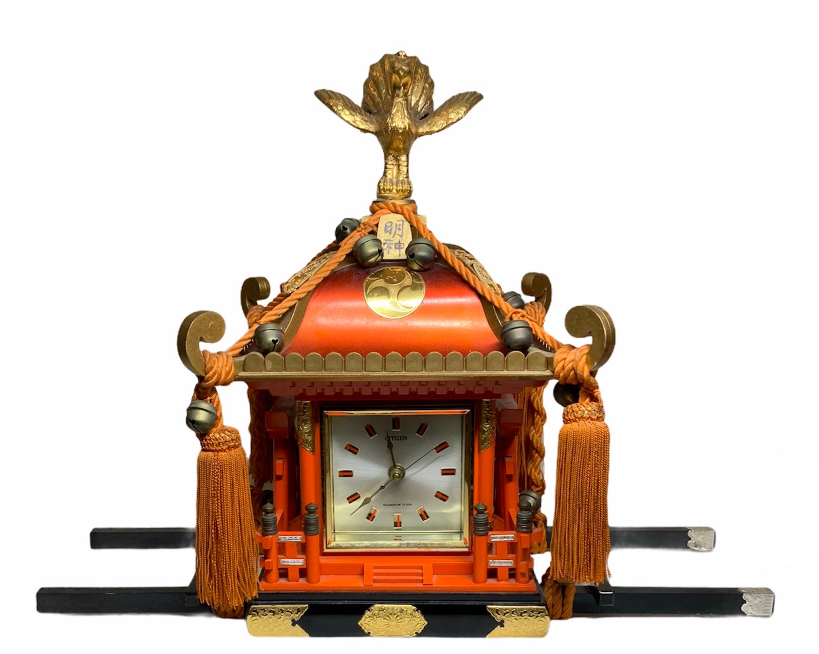 Rare Mikoshi Palanquin Citizen Clock 2