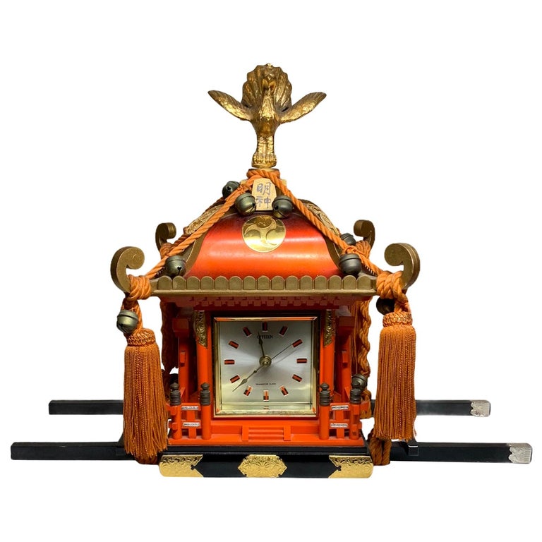 Rare Mikoshi Palanquin Citizen Clock at 1stDibs