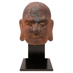 Rare Ming Dynasty Iron Head