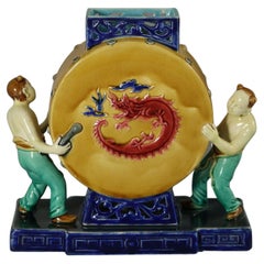 Antique Rare Minton Majolica Chinese Drummers Vase
