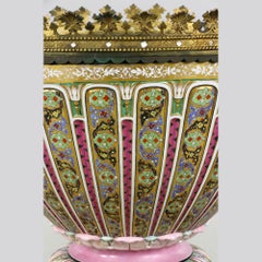 Rare Monumental 19th Century French Porcelain Urn Centerpiece