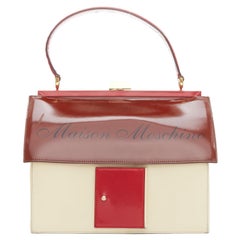 rare MOSCHINO 1990s Vintage burgundy Maison Moschino novelty House leather bag