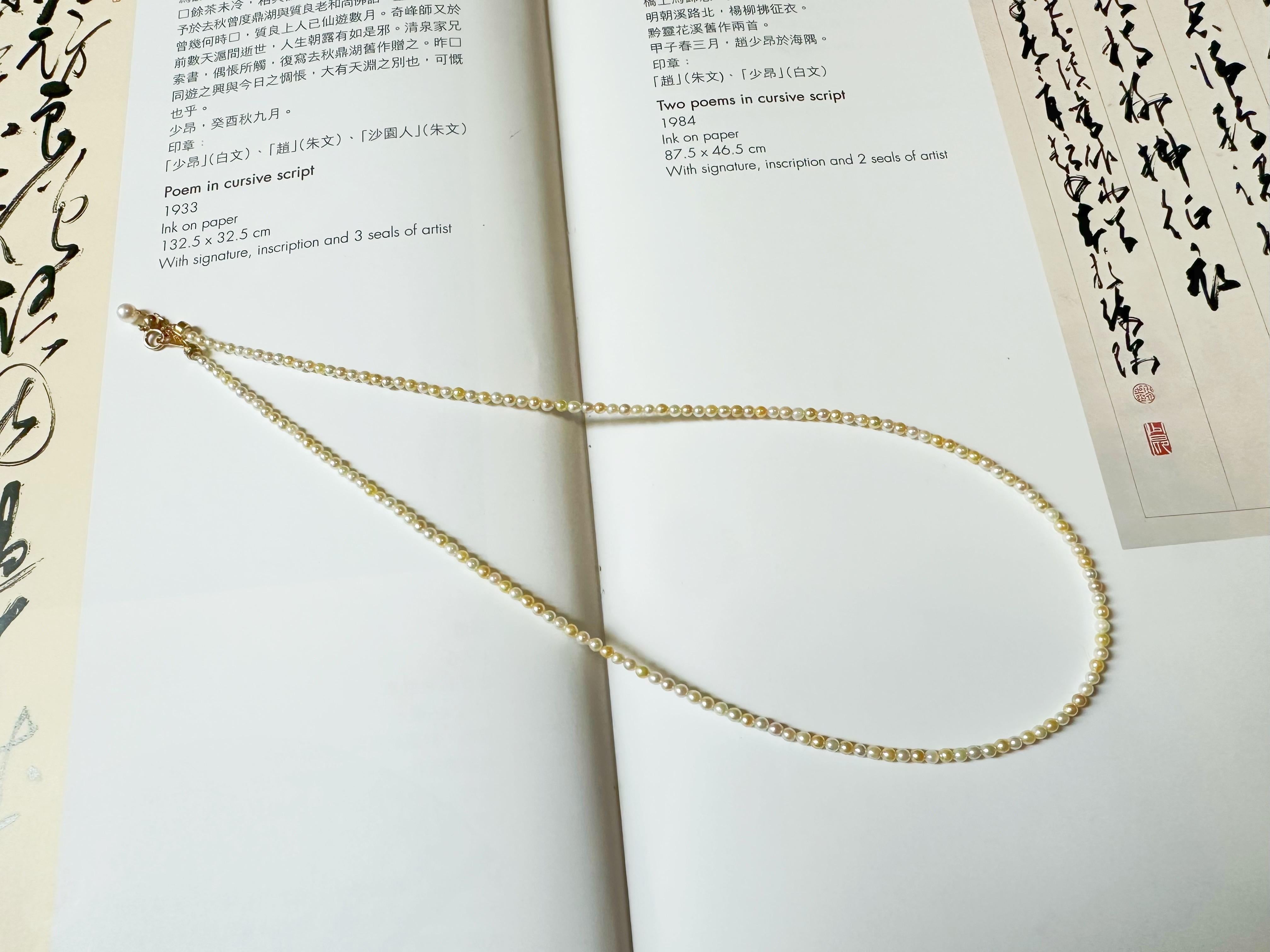 Rare Natural Japan White Golden Yellow Sea Water Baby Akoya Pearl Necklace For Sale 5