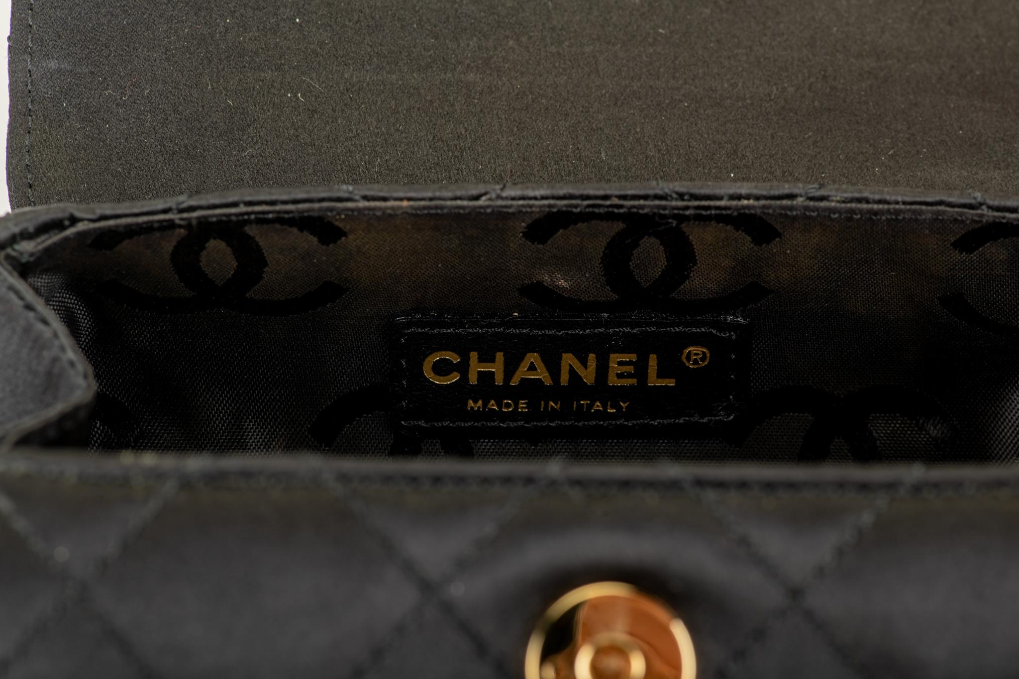 Rare New in box Chanel Silk Barrel Evening Bag In New Condition In West Hollywood, CA