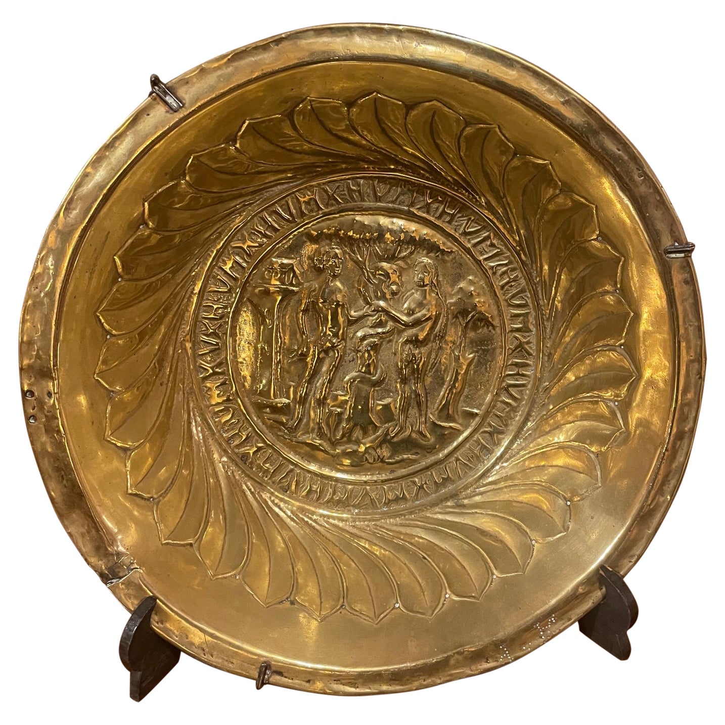 Rare Offering Basket or Basin Germany-16th Century in Brass