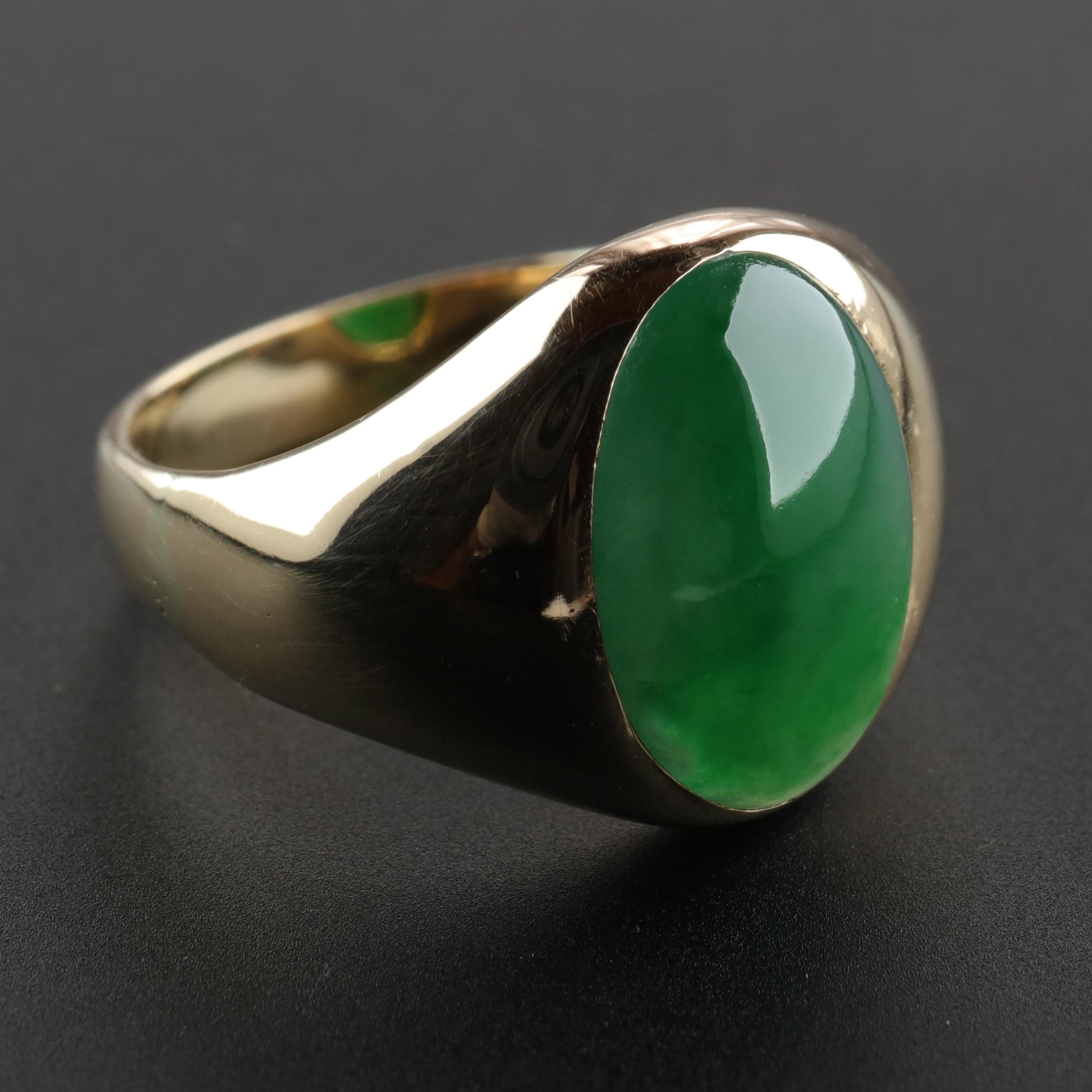 Rare Omphacite Jade Ring 2