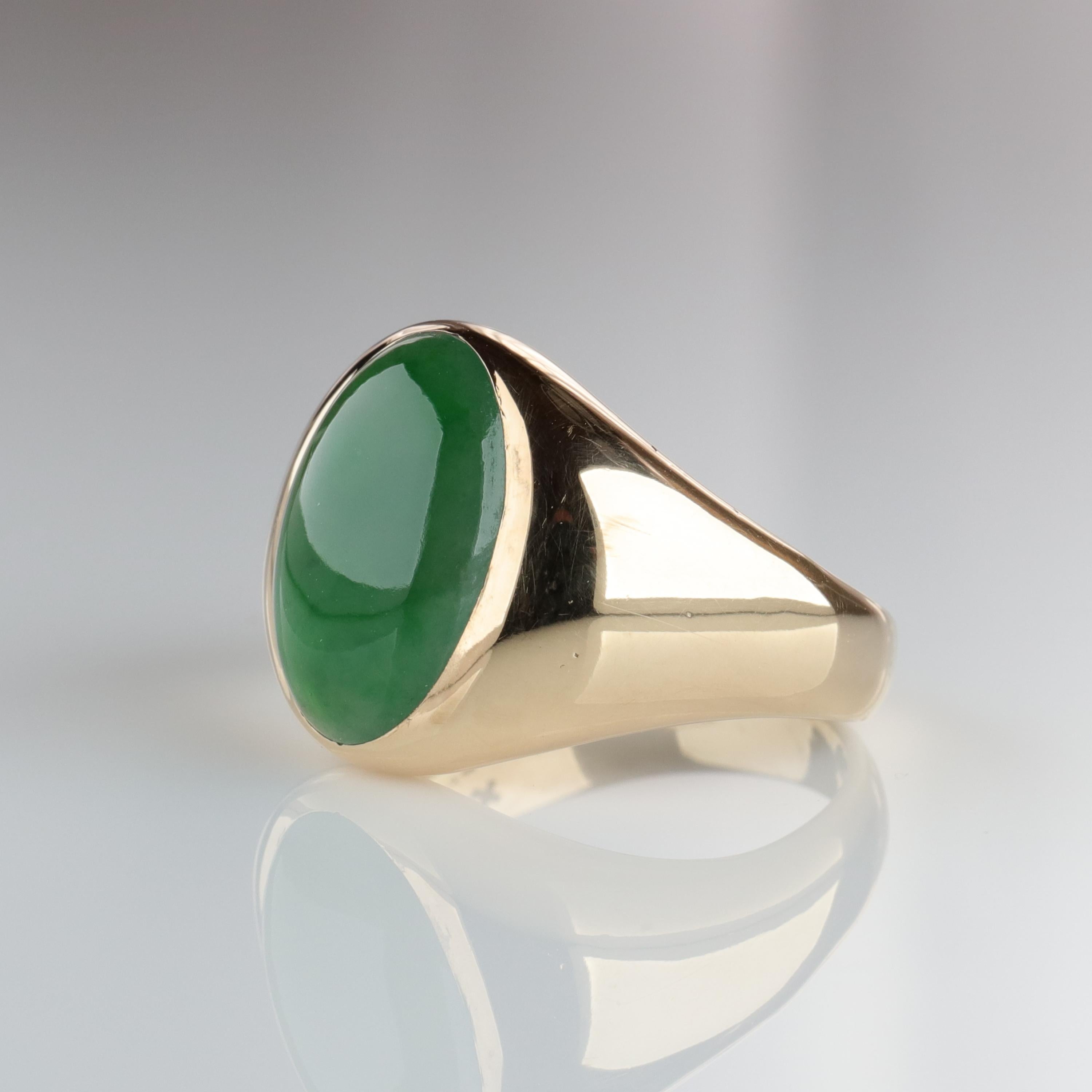 Modern Rare Omphacite Jade Ring