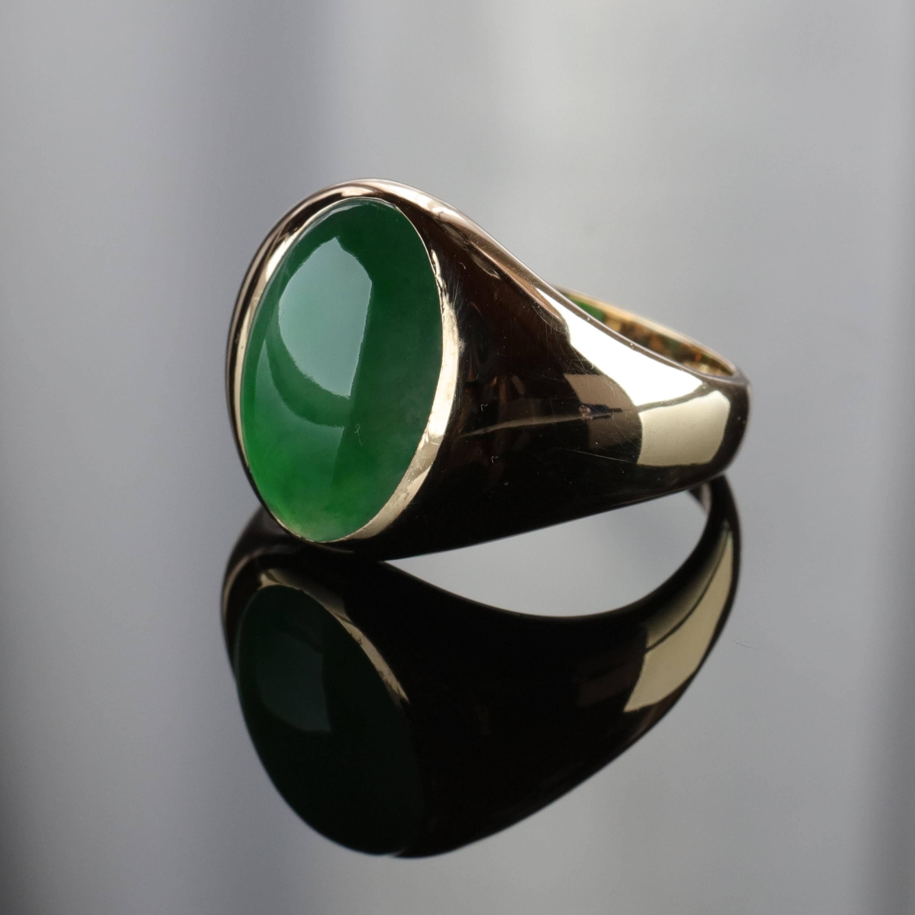 Cabochon Rare Omphacite Jade Ring