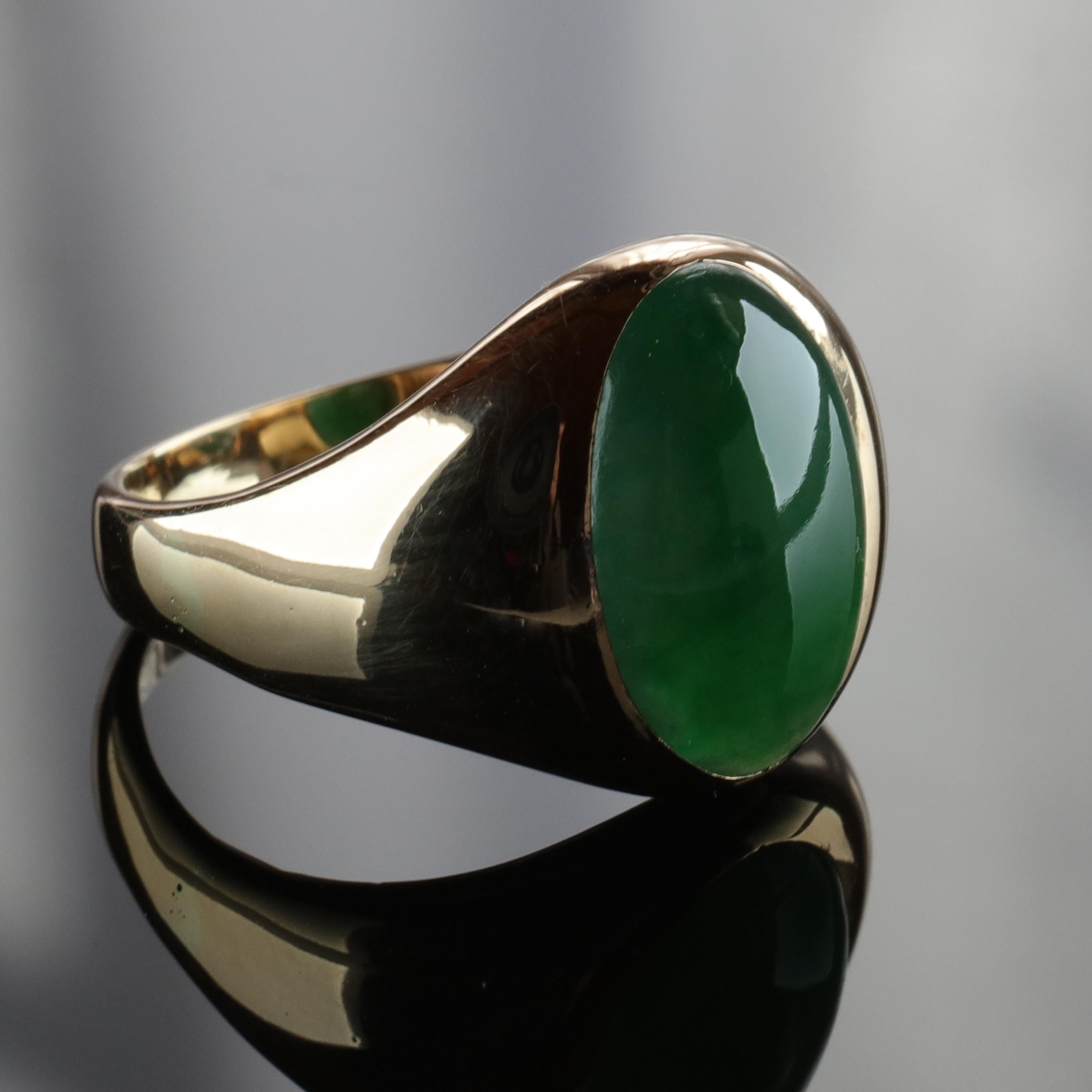 Women's Rare Omphacite Jade Ring