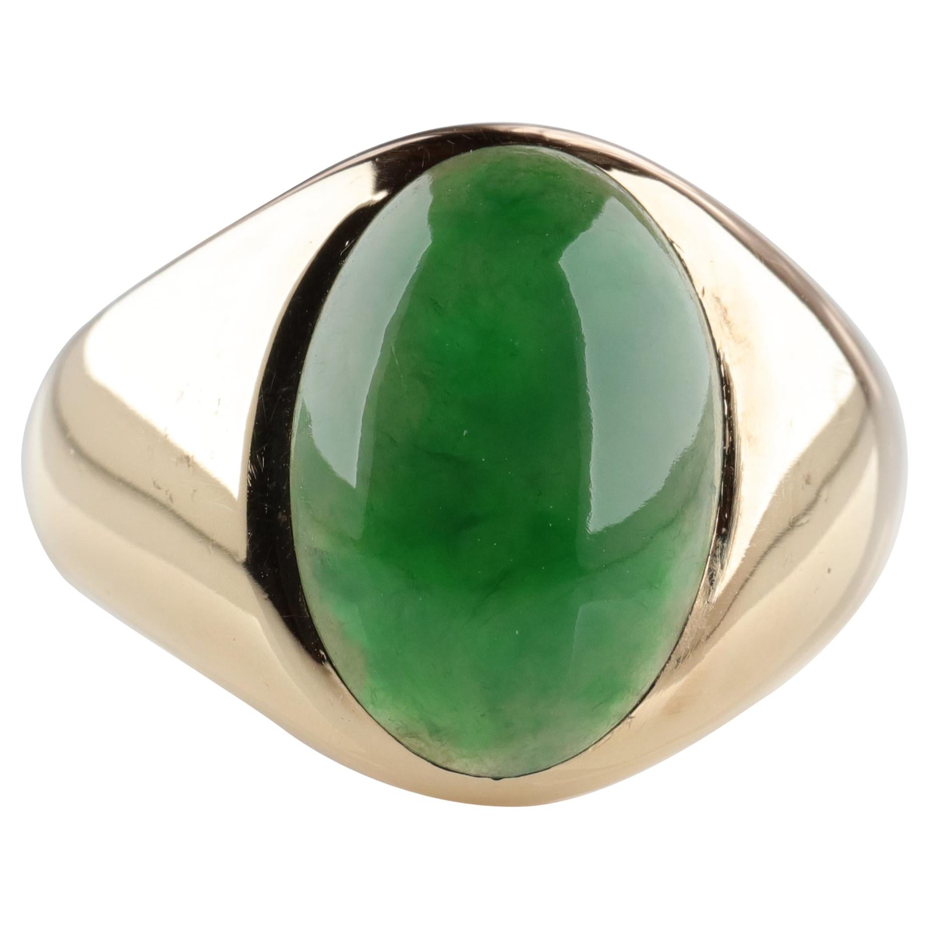 Rare Omphacite Jade Ring