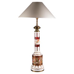 Rare Overlay Glass Lamp