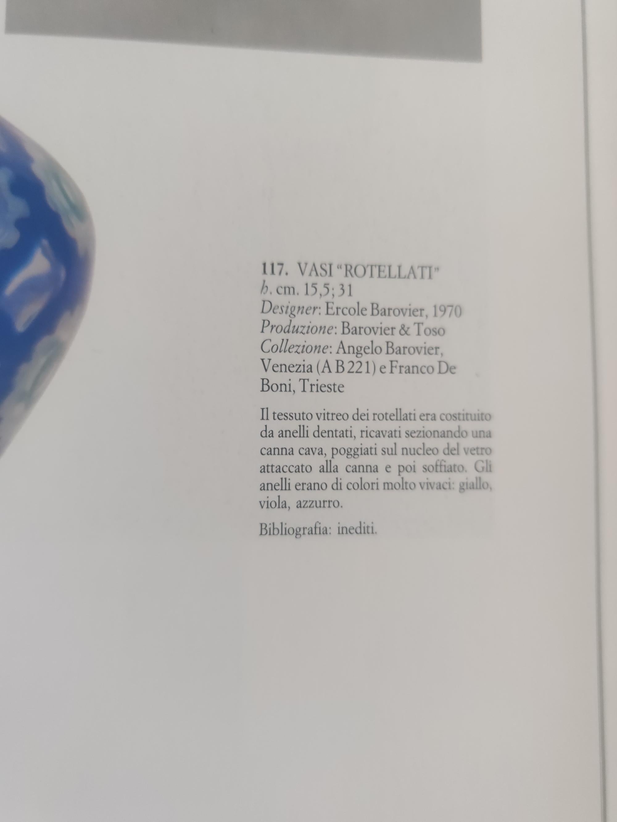 Rare Orange Murano Glass Vase by Ercole Barovier model 