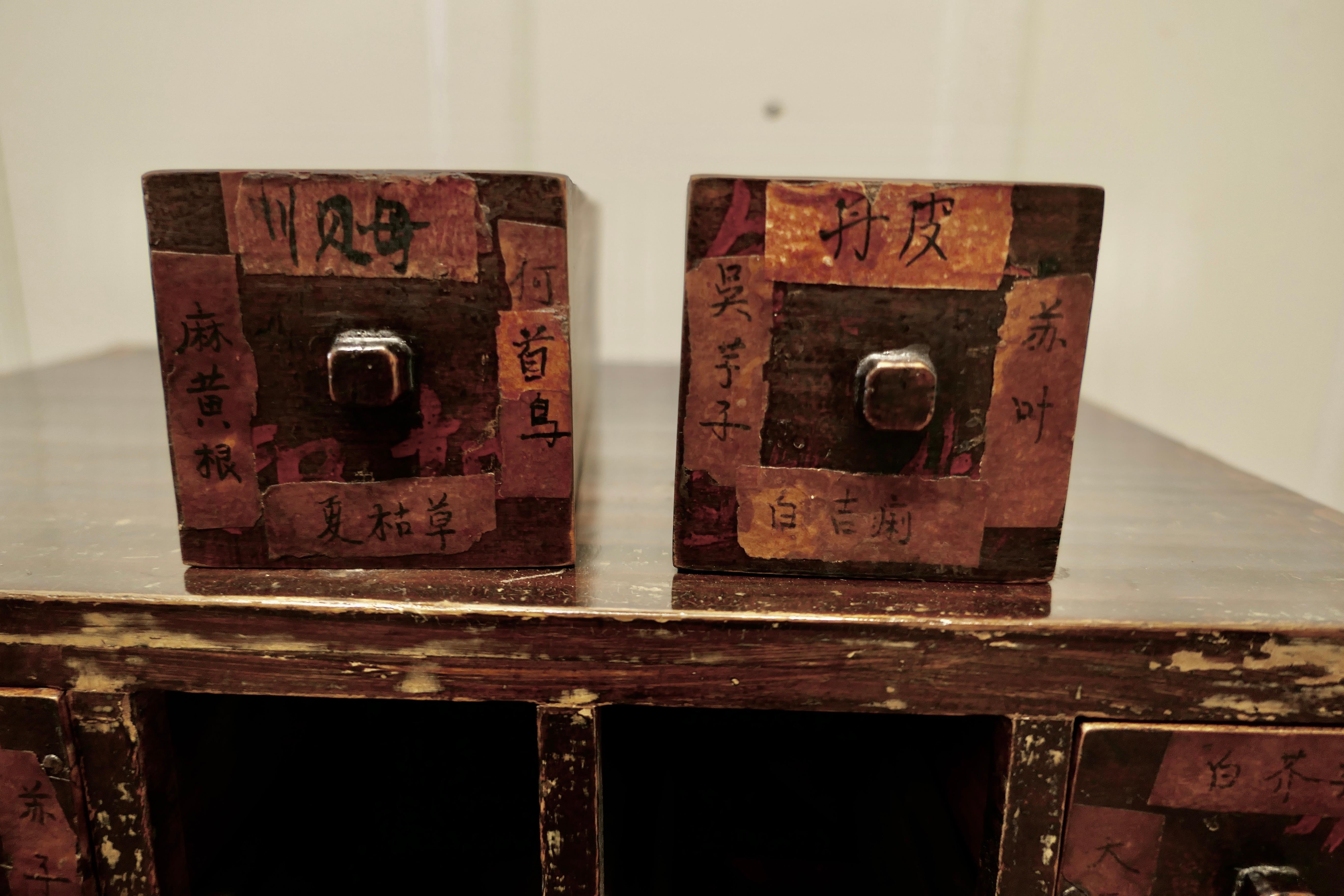 Seltene Original chinesische Kräuter Apotheker 25 Schublade Brust. im Zustand „Gut“ im Angebot in Chillerton, Isle of Wight