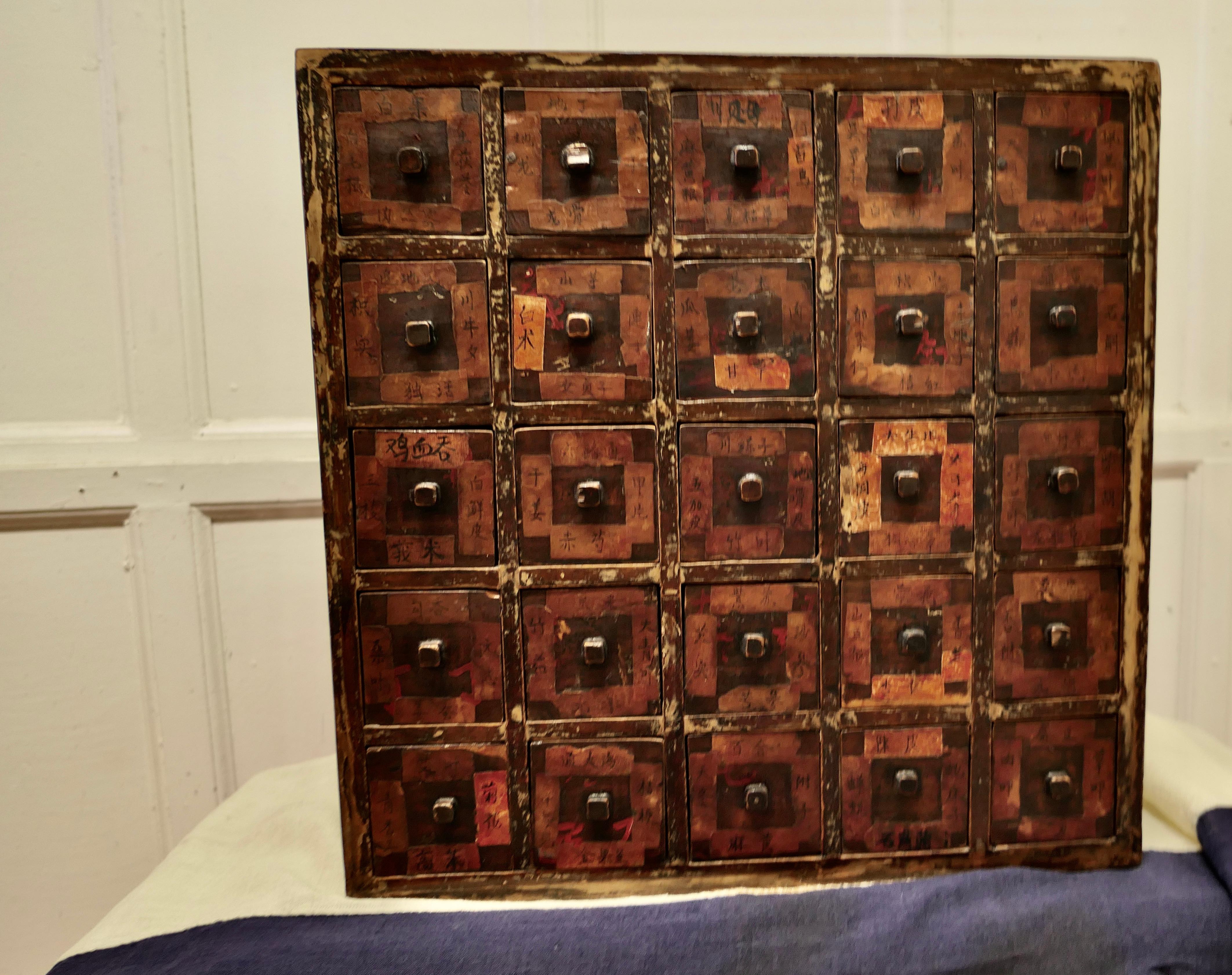 Lacquer Rare Original Chinese Herbal Apothecary’s 25 Drawer Chest. For Sale
