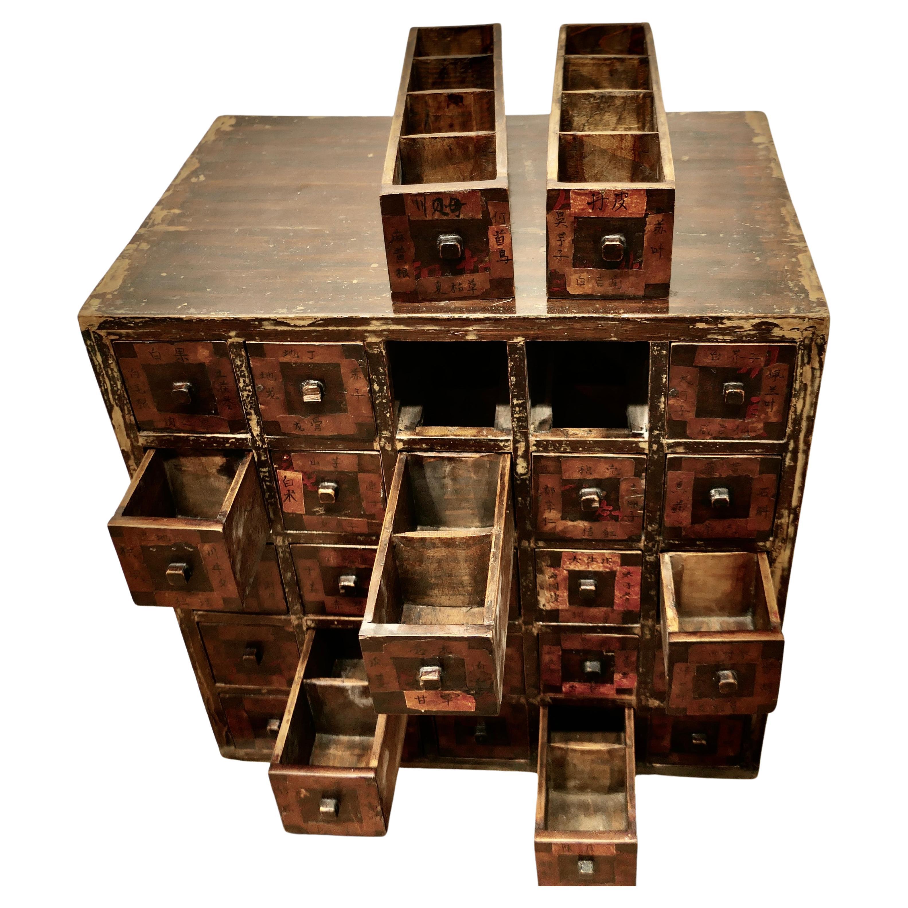 Rare Original Chinese Herbal Apothecary’s 25 Drawer Chest For Sale
