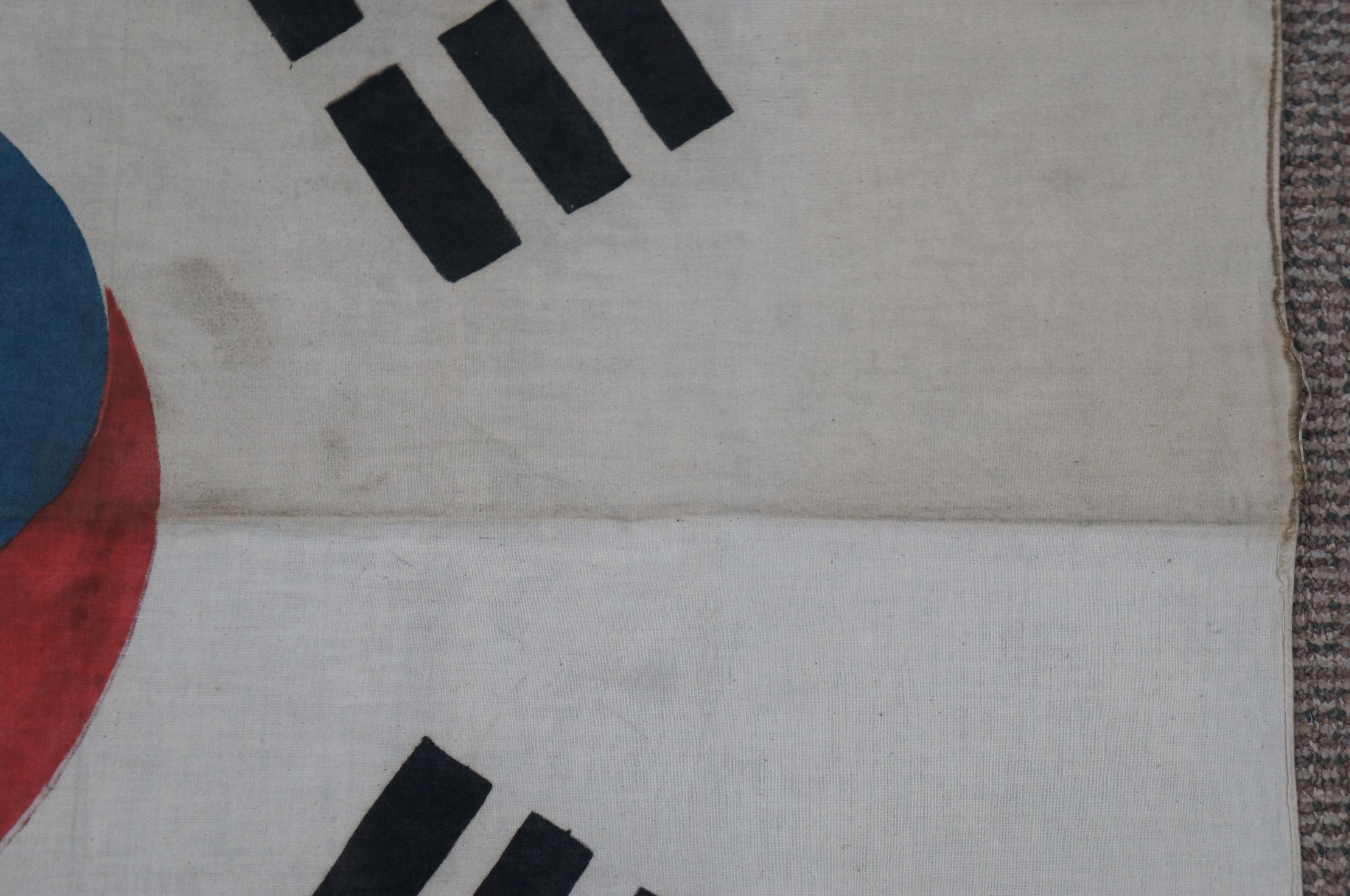 Seltene Original Mitte der 1950er Jahre Südkorea Koreakrieg Taegeukgi Flagge 48