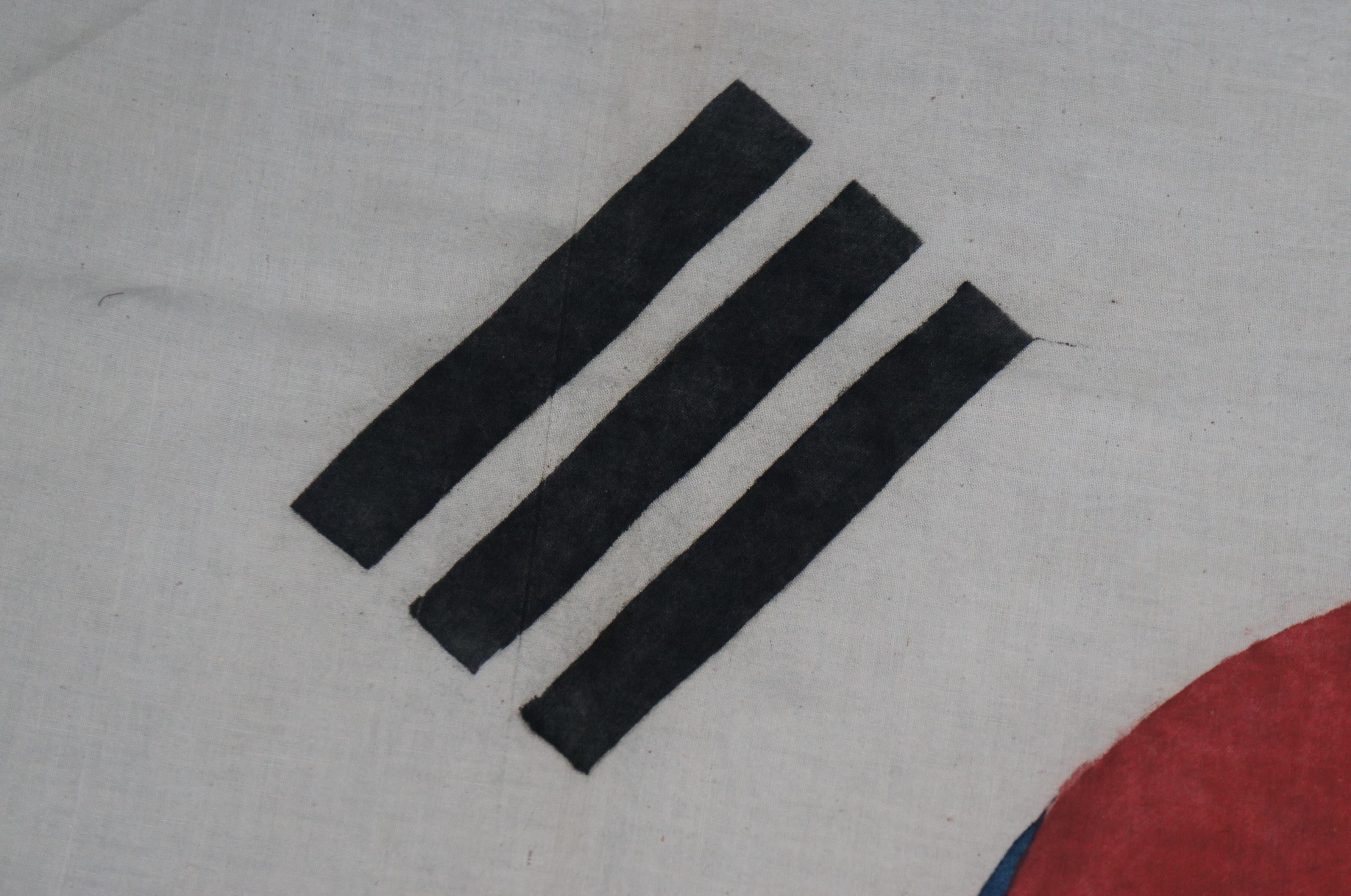 Seltene Original Mitte der 1950er Jahre Südkorea Koreakrieg Taegeukgi Flagge 48