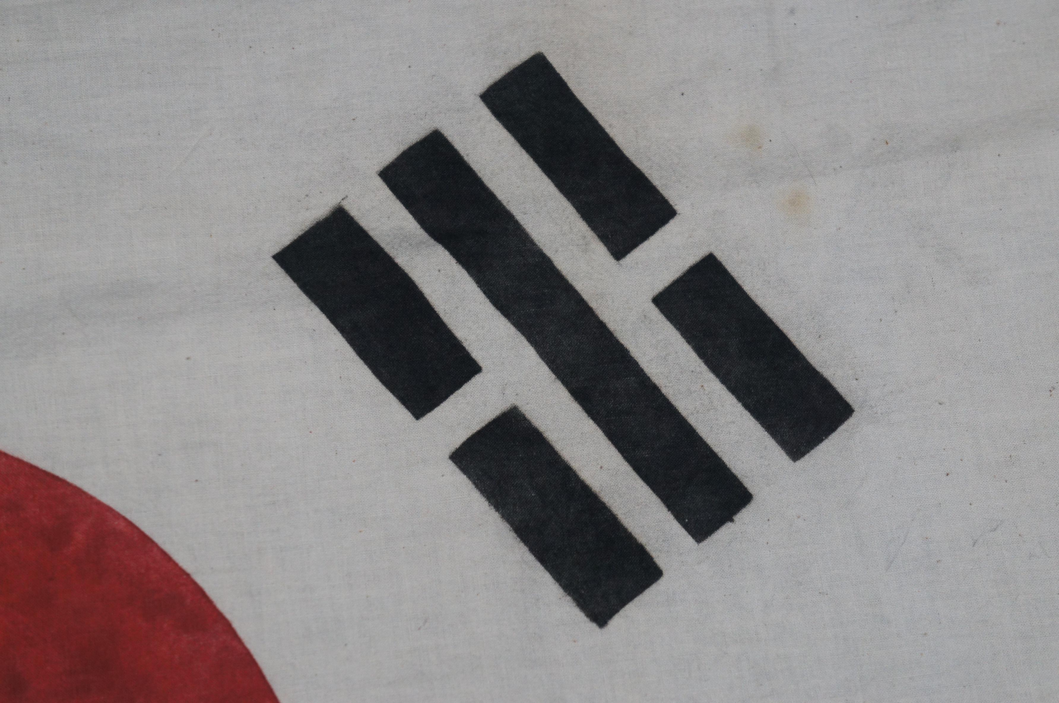 Seltene Original Mitte der 1950er Jahre Südkorea Koreakrieg Taegeukgi Flagge 48
