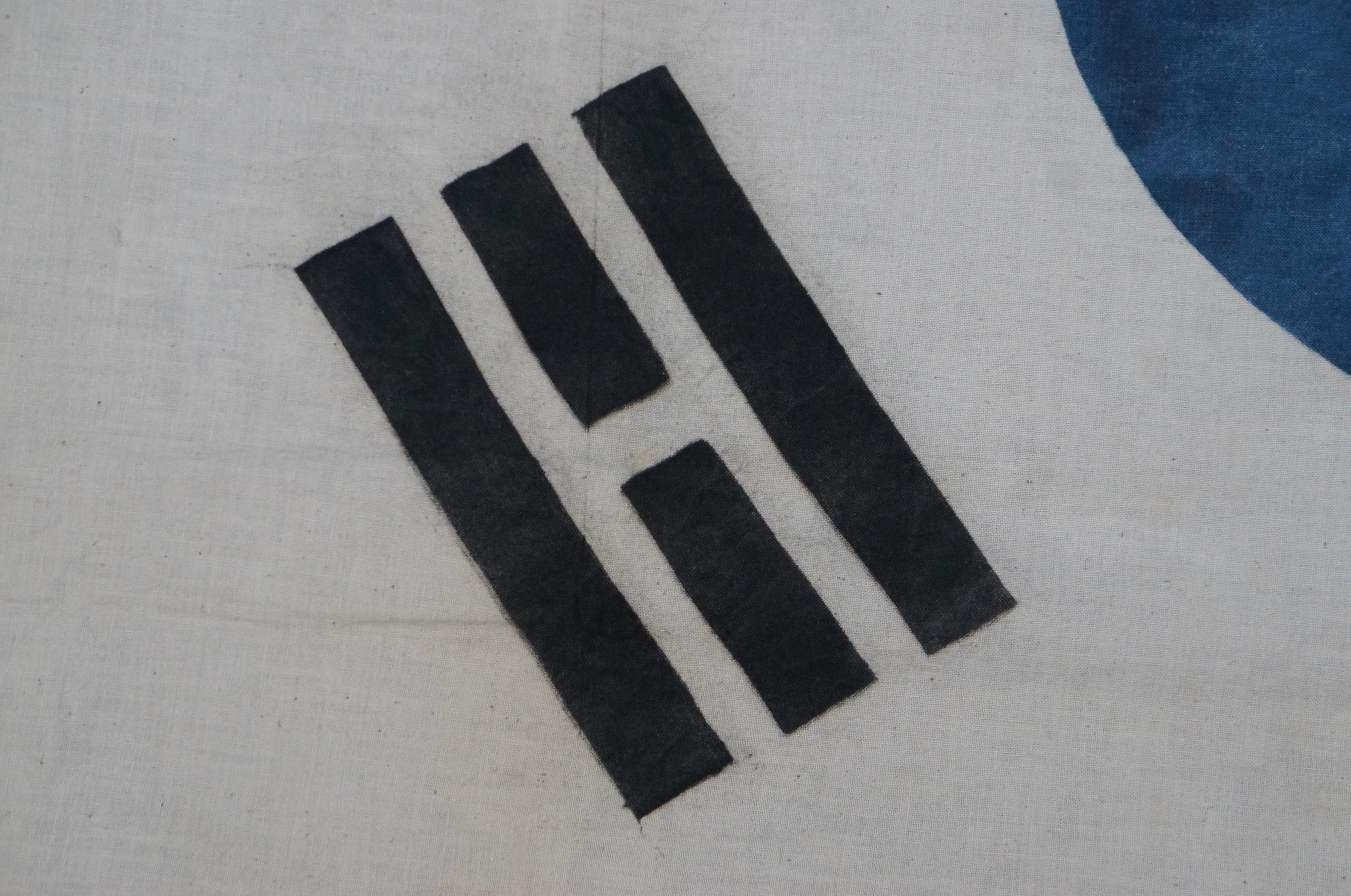 Seltene Original Mitte der 1950er Jahre Südkorea Koreakrieg Taegeukgi Flagge 48