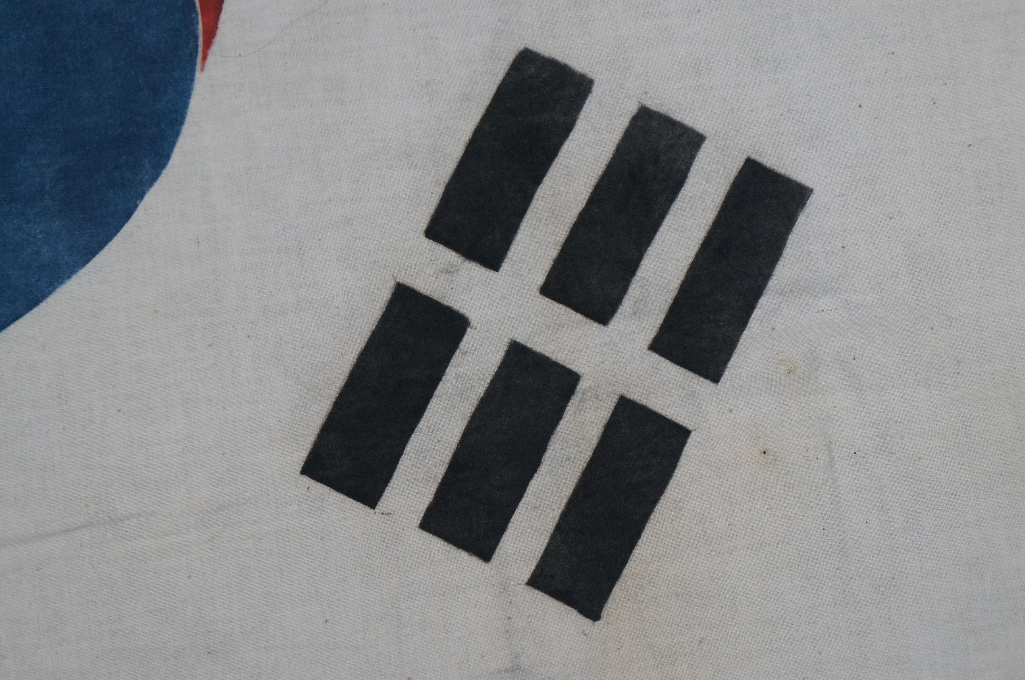 Seltene Original Mitte der 1950er Jahre Südkorea Koreakrieg Taegeukgi Flagge 48