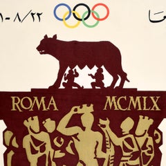 Rare Original Vintage Sport Poster Rome Olympic Games Italy Armando Testa Arabic