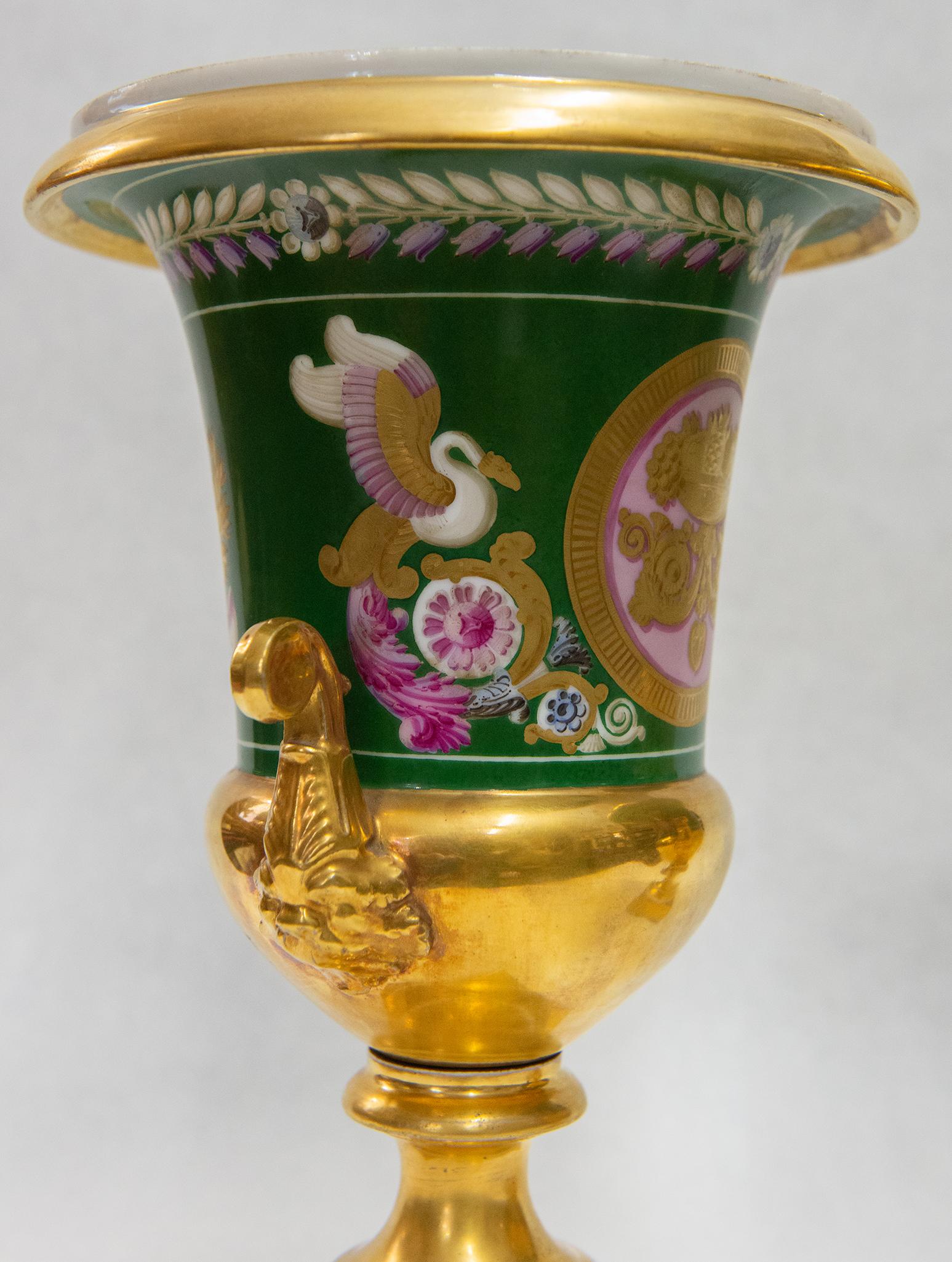Rare Pair of Antique French Golden Porcelain Sèvres Vases  For Sale 2