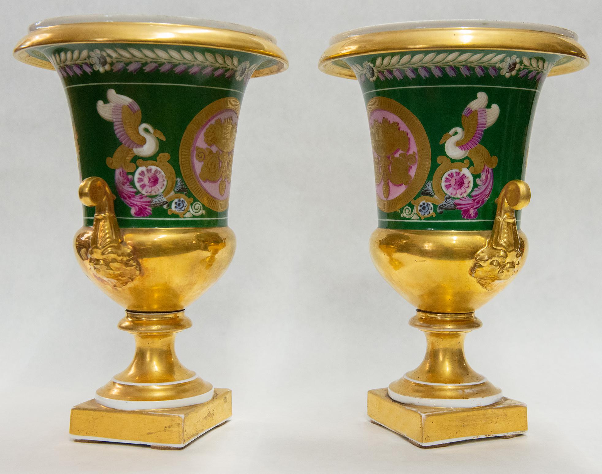 Rare Pair of Antique French Golden Porcelain Sèvres Vases  For Sale 4