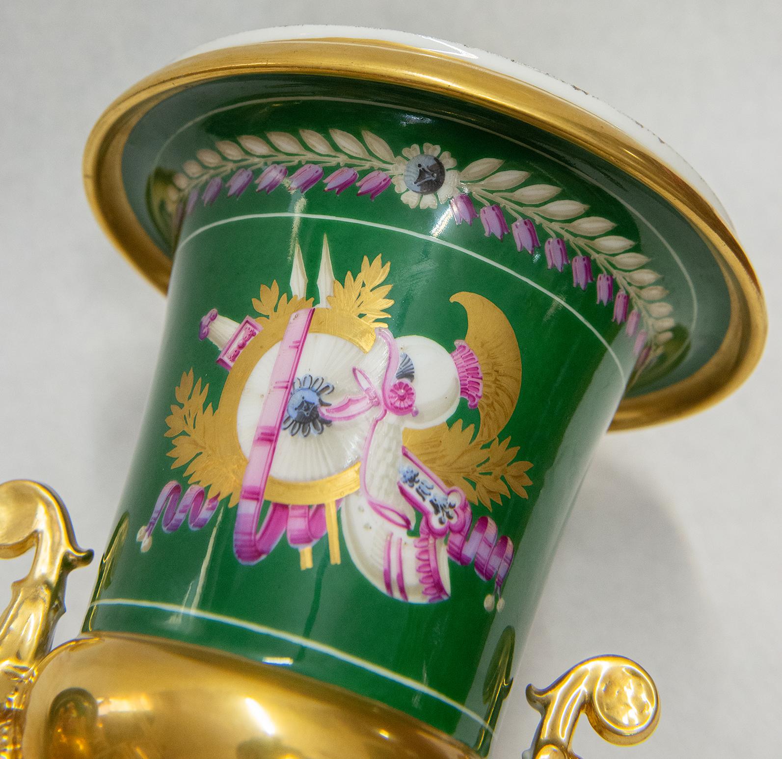 Rare Pair of Antique French Golden Porcelain Sèvres Vases  For Sale 5