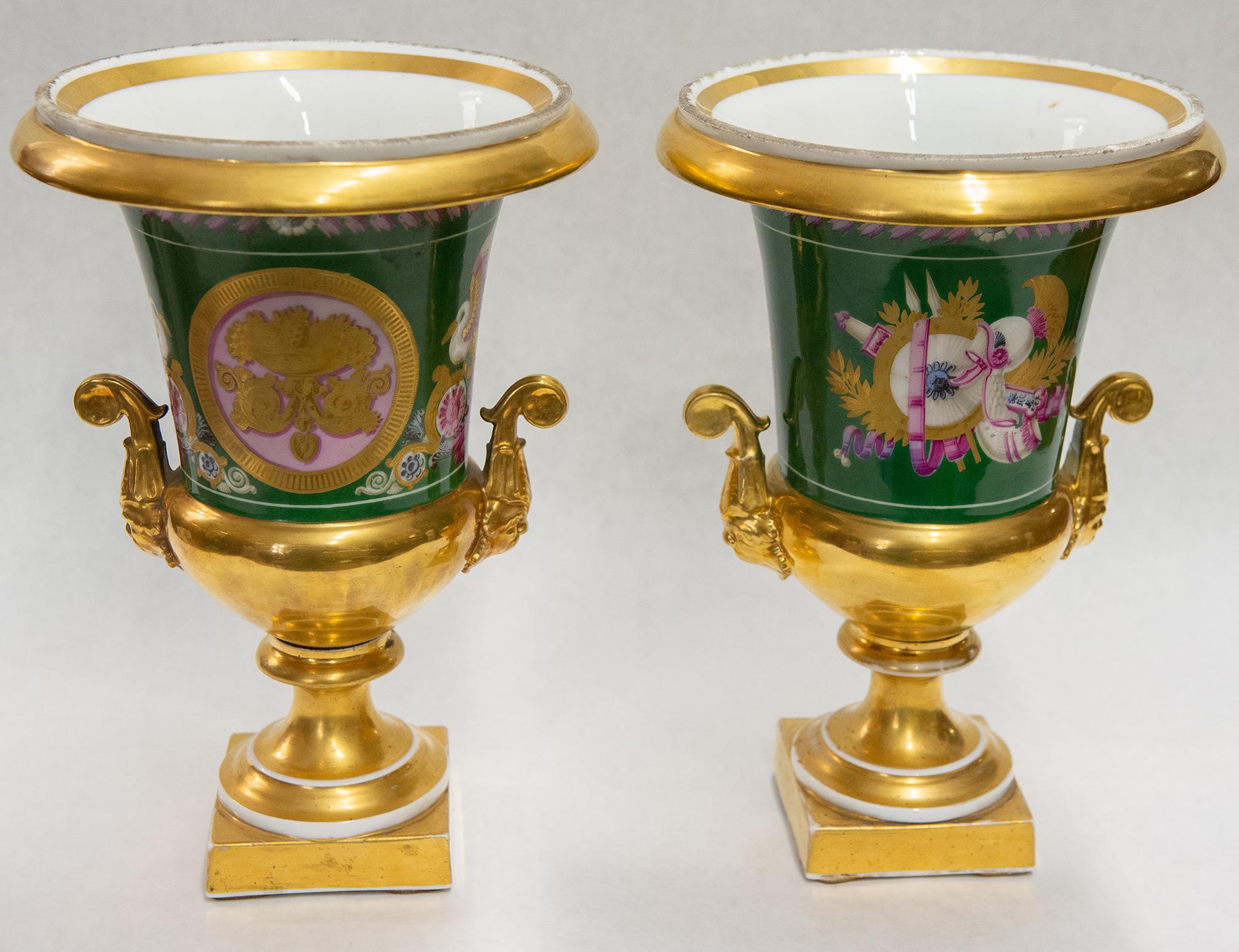 Hand-Painted Rare Pair of Antique French Golden Porcelain Sèvres Vases  For Sale