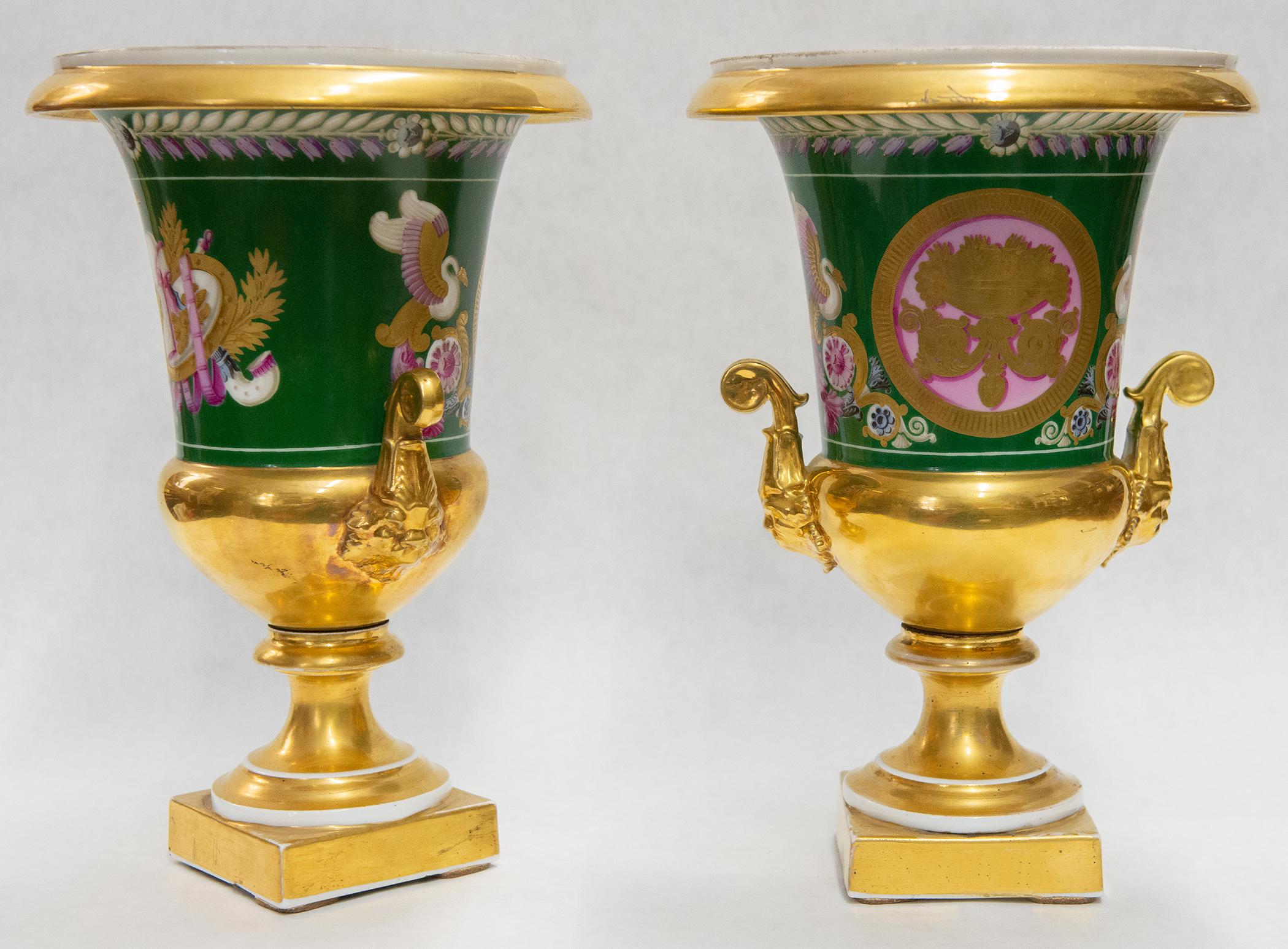 Rare Pair of Antique French Golden Porcelain Sèvres Vases  For Sale 1