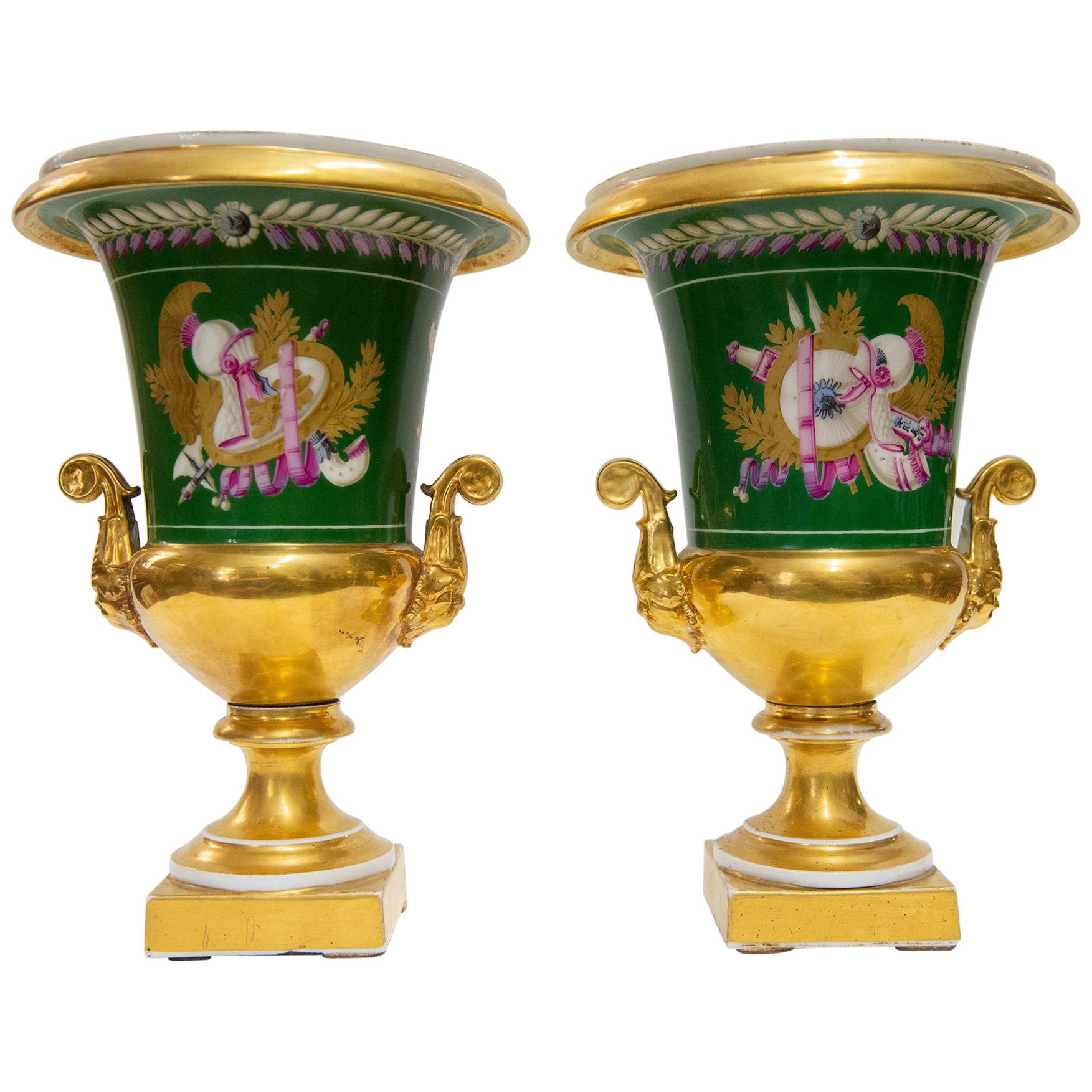 Rare Pair of Antique French Golden Porcelain Sèvres Vases 
