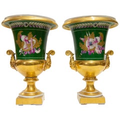 Rare Pair of Antique French Golden Porcelain Sèvres Vases