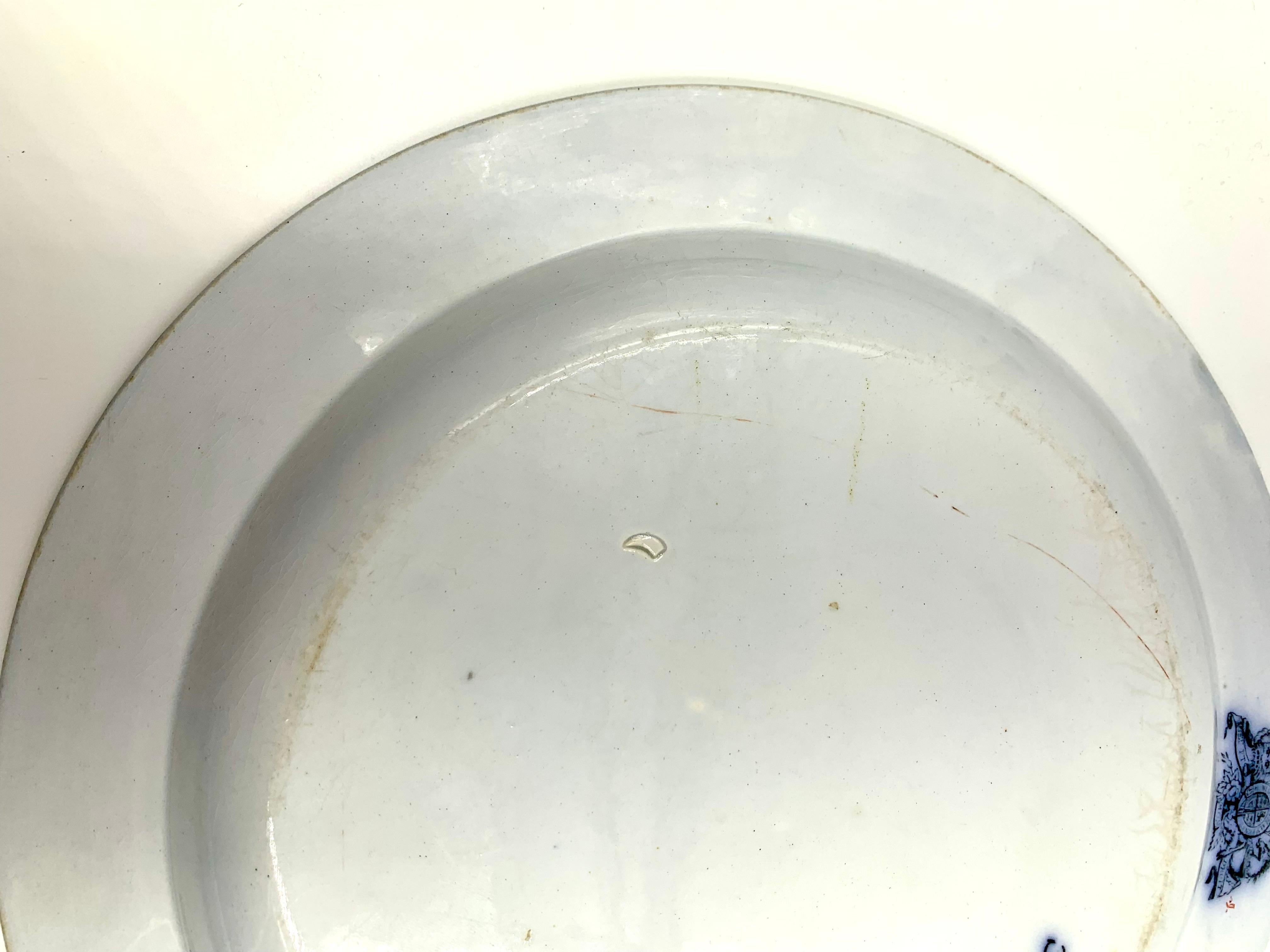 Rare paire d'assiettes à dîner en grès Mason's Ironstone Chinoiserie en vente 2