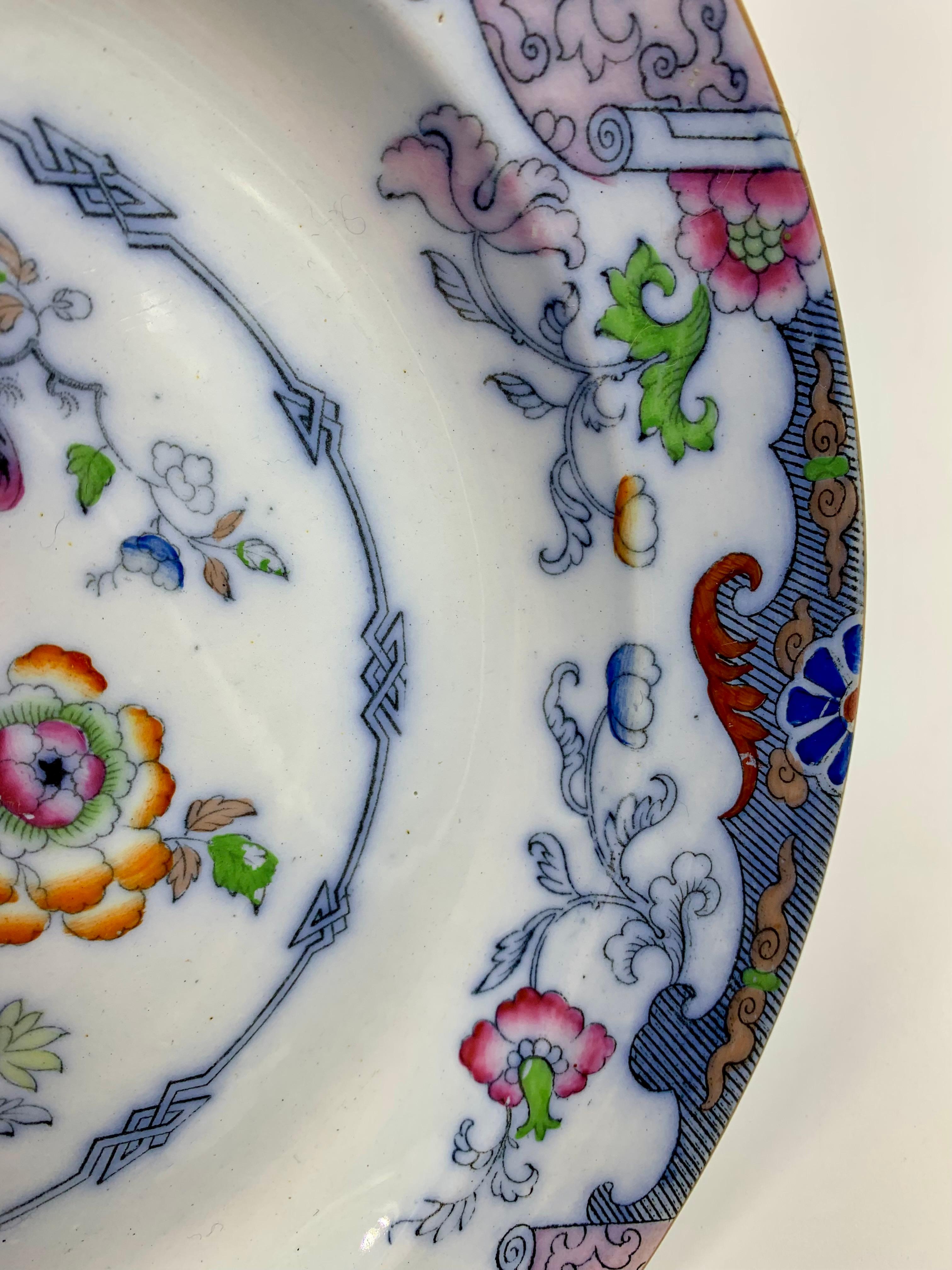 Rare paire d'assiettes à dîner en grès Mason's Ironstone Chinoiserie en vente 5