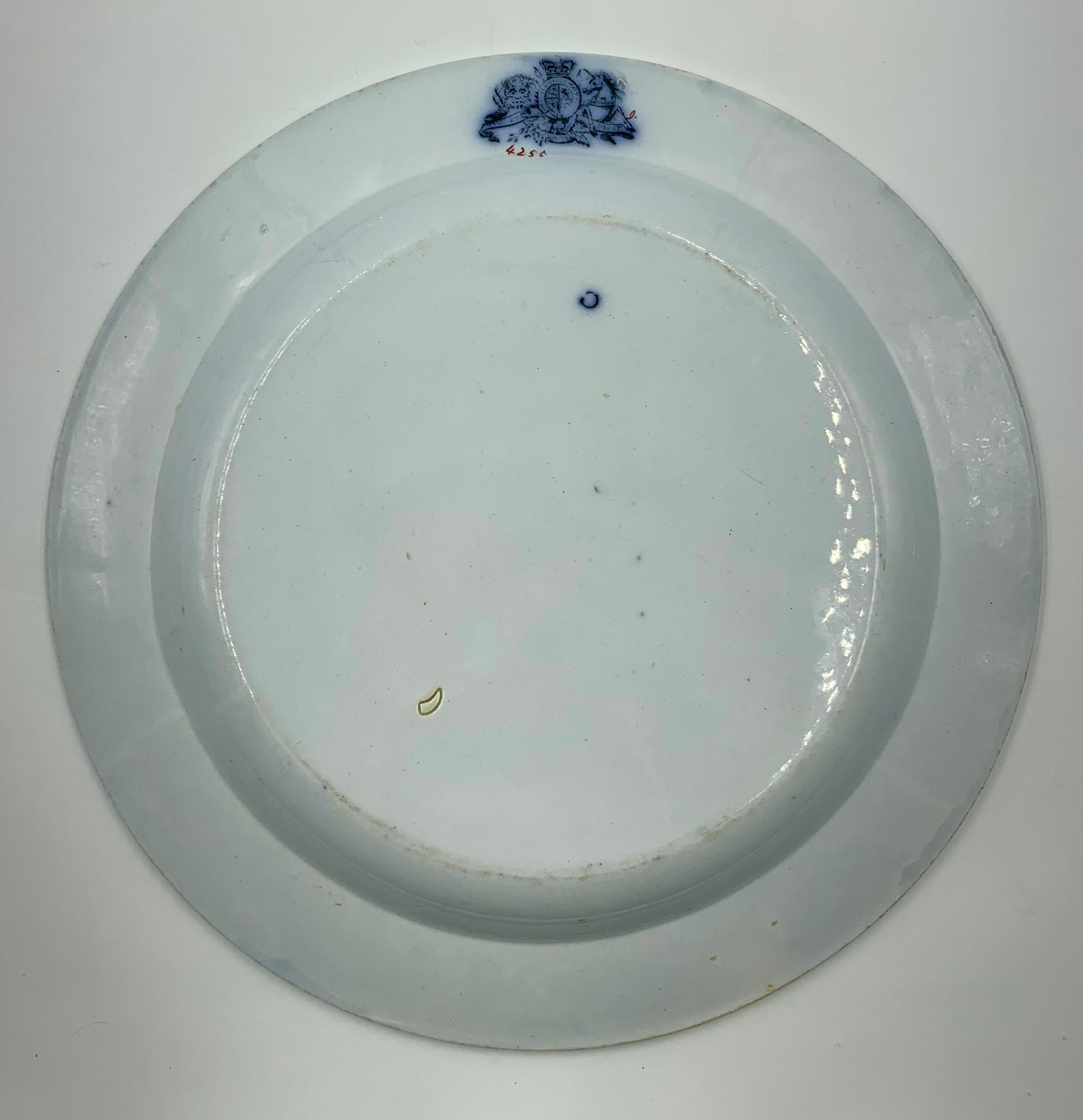 Rare paire d'assiettes à dîner en grès Mason's Ironstone Chinoiserie en vente 7