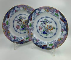 Seltenes Paar Antike Mason's Ironstone Ashworth Chinoiserie Große Essteller